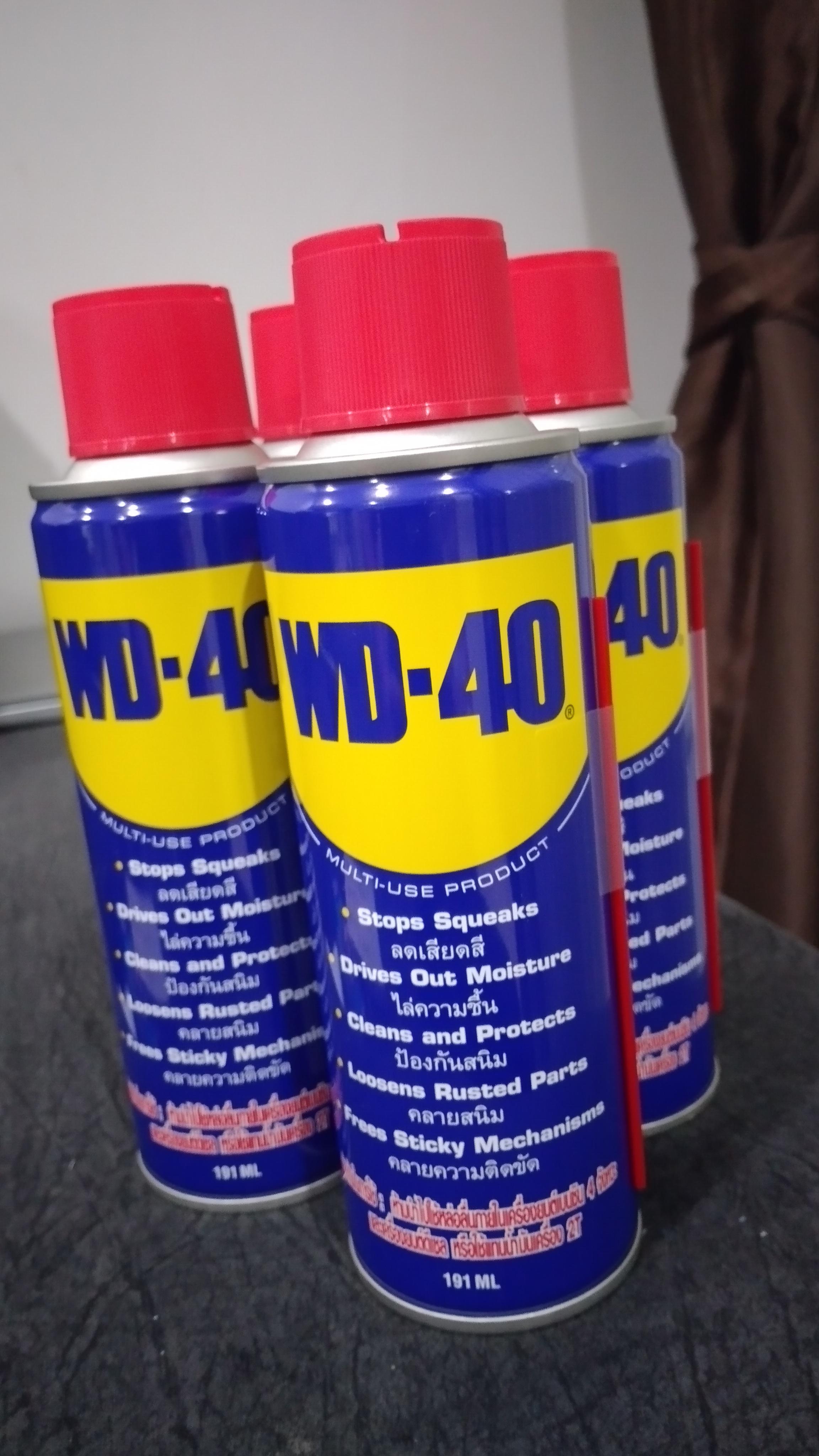 WD-40 น้ำมันอเนกประสงค์