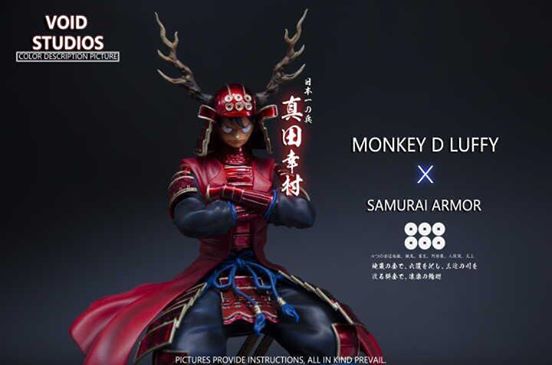 [สั่งจอง]VOID Studios One Pieces 1/7 Monkey D Luffy & Samurai Armor