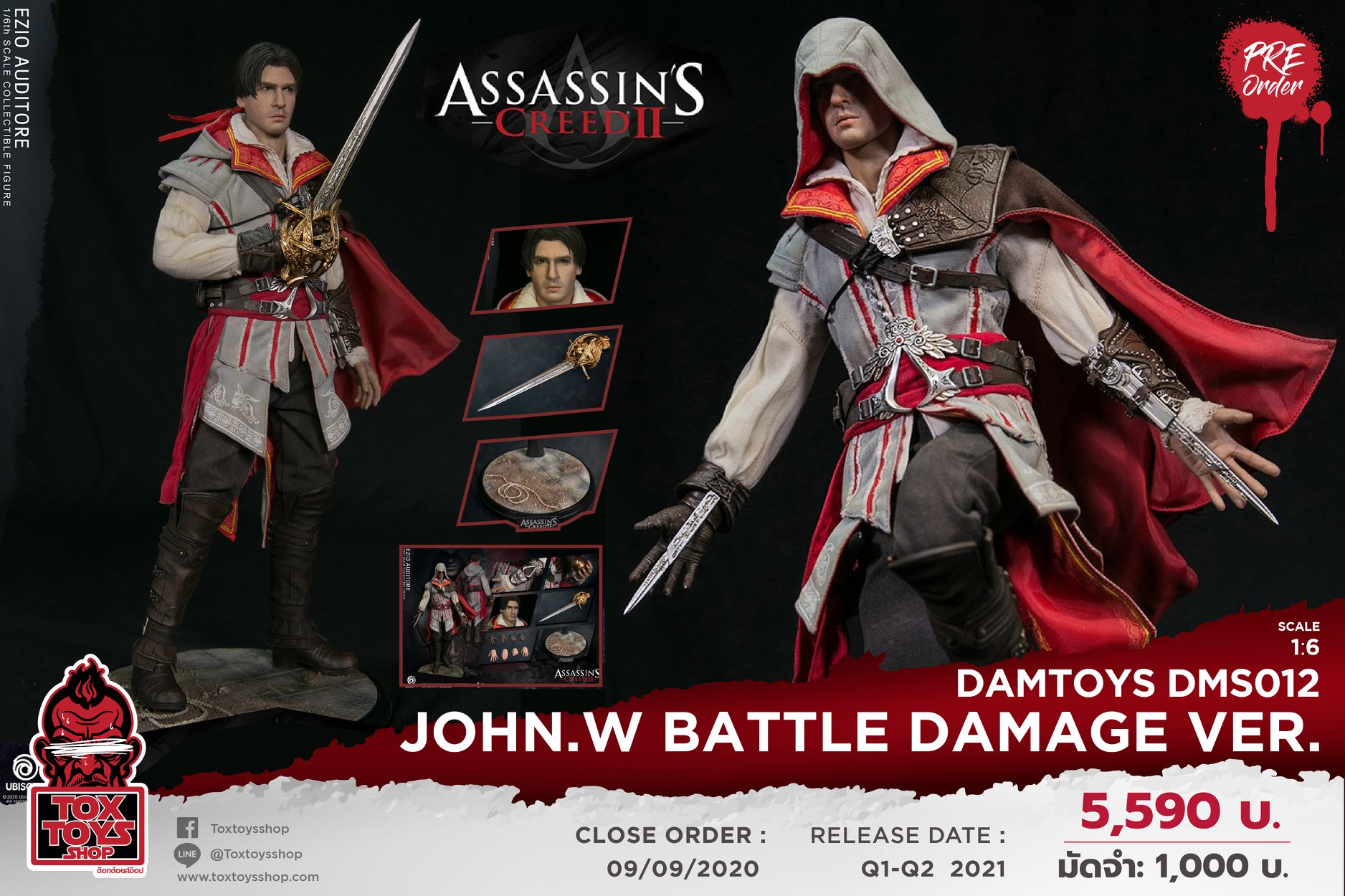 [สั่งจอง]DAMTOYS DMS012 1/6 Assassin's Creed II : Ezio Collectible Figure Specifications