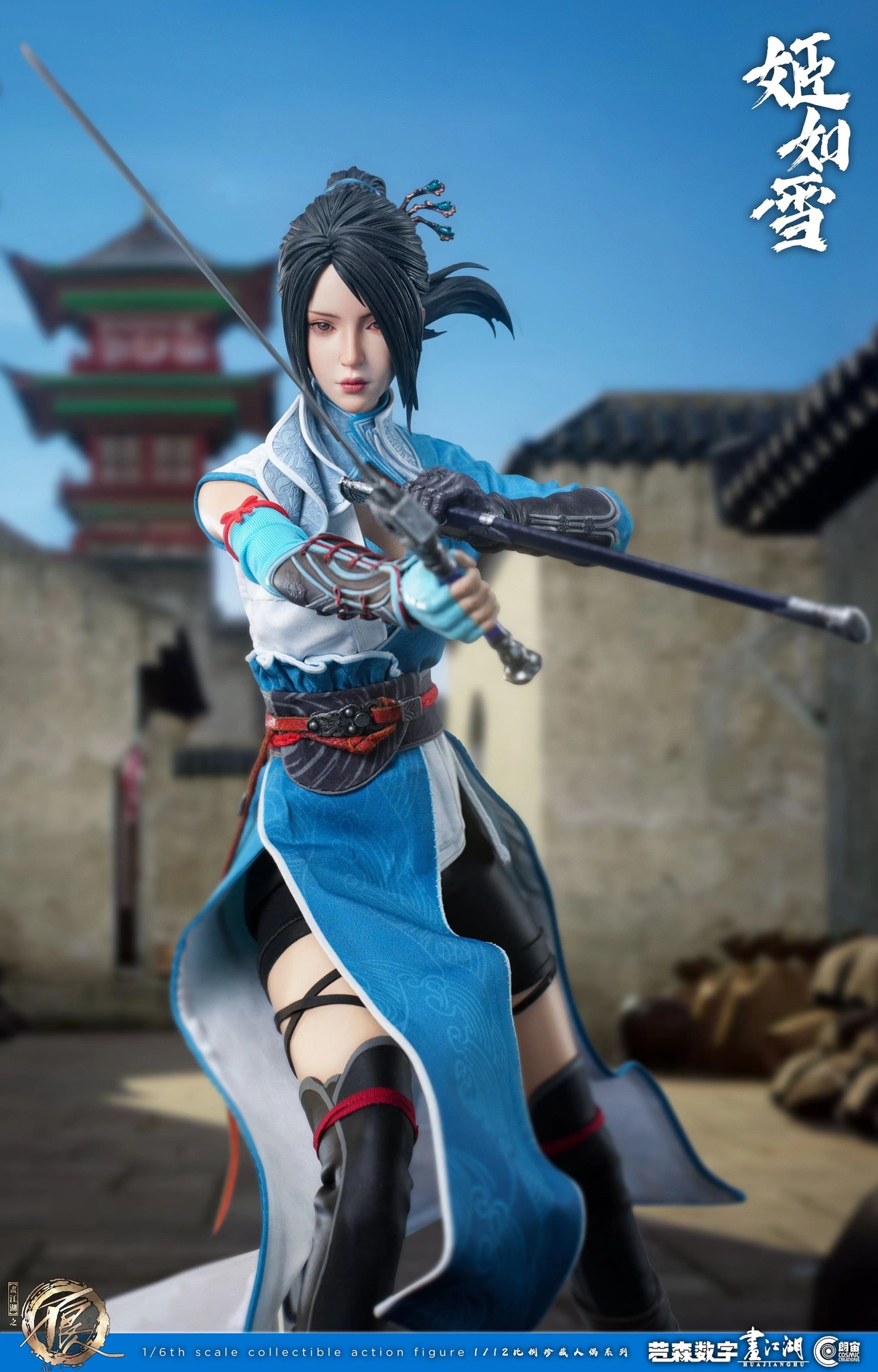 [สั่งจอง] Cosmic Creations CC9109 1/6 : Ji Ruxue (Standard Ver.)