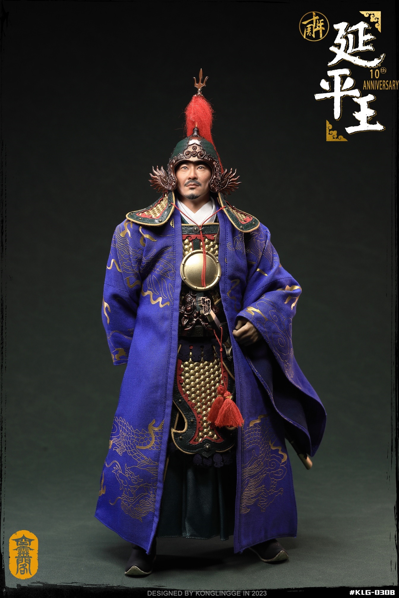 [พร้อมส่ง] KLG 1/6 : Prince of Yanping – Zheng Cheng-gong + ฉากเรือ