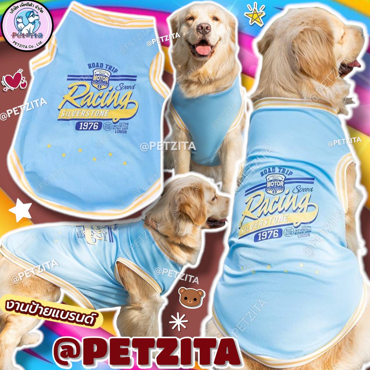 🇹🇭พร้อมส่ง🇹🇭 🎽⚡BIGSIZE เสื้อแขนกุดลายสปอร์ต SPORT สุดเท่ห์ - งานป้ายแบรนด์ for สุนัขพันธุ์กลาง หมาอ้วน หมาใหญ่ สำเนา