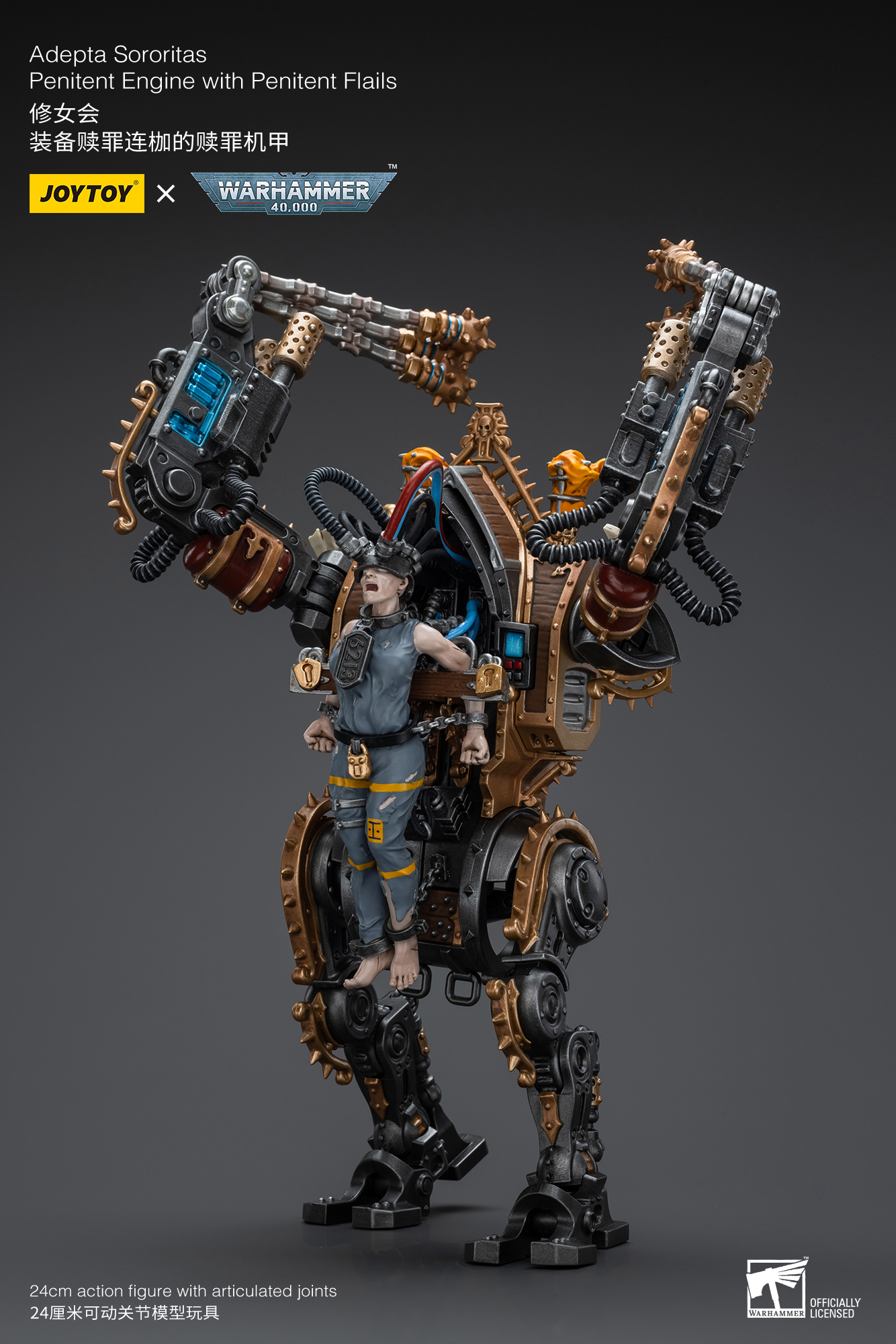 [สั่งจอง]Joytoy 1/18 - JT9428 : Nomads Gecko Squadron