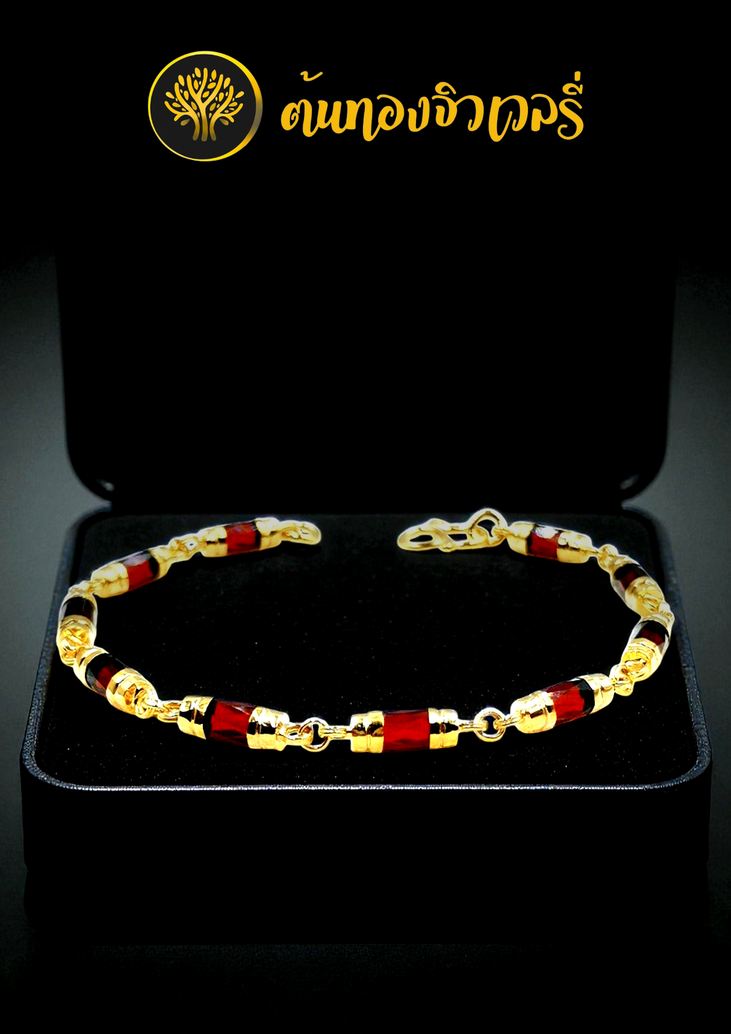 สร้อยข้อมือโกเมน