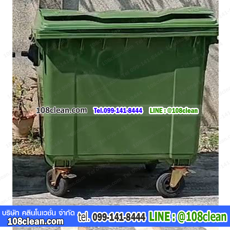 ถังขยะเทศบาล พร้อมล้อเข็น 1100 ลิตร รุ่นฝาเรียบ สีเขียว (NADA)