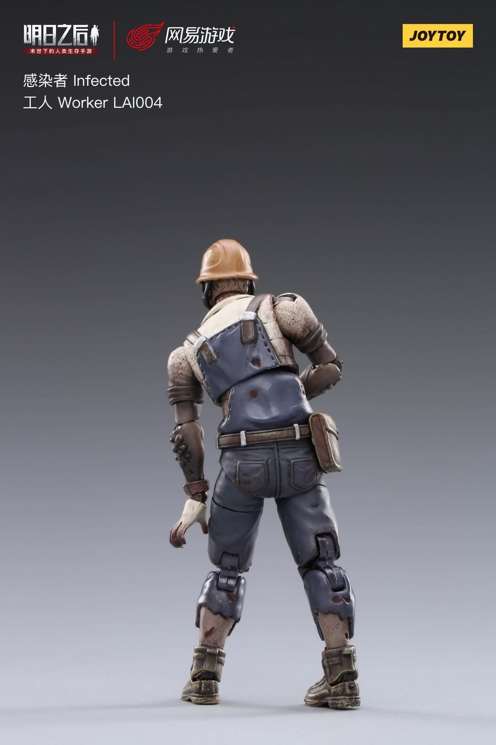 [สั่งจอง]JOYTOY 1/18 : After tomorrow, the infected person