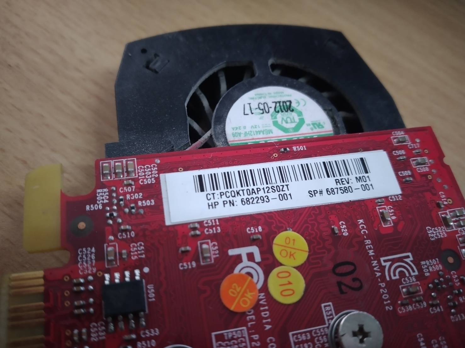 HP nVidia PCI-E 2.0 x16 GeForce GT630 2GB graphics adapter 682293-001