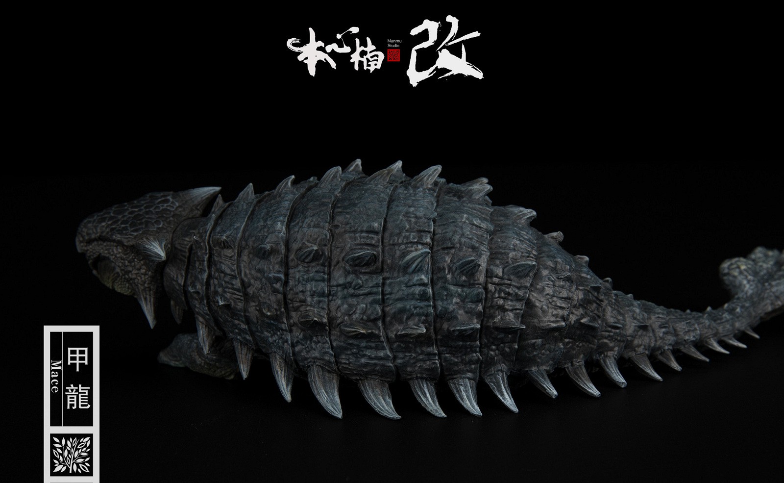 [สั่งจอง] Nanmu Studio 1/35 Scale : Ankylosaurus (Mace)