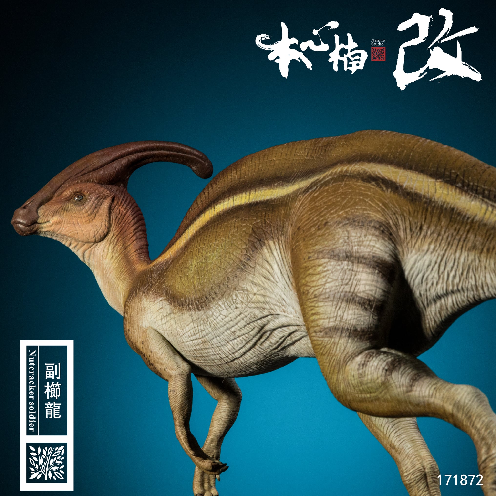 [สั่งจอง] Nanmu Studio : Nutcracker Parasaurolophus