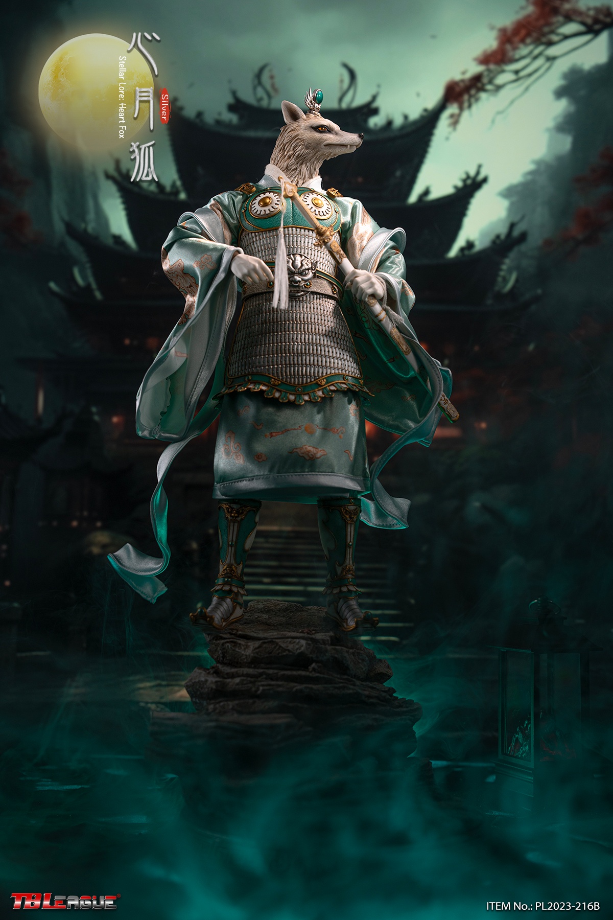 [สั่งจอง] TBLeague 1/6 ：Stellar Lore- Heart Fox-Golden