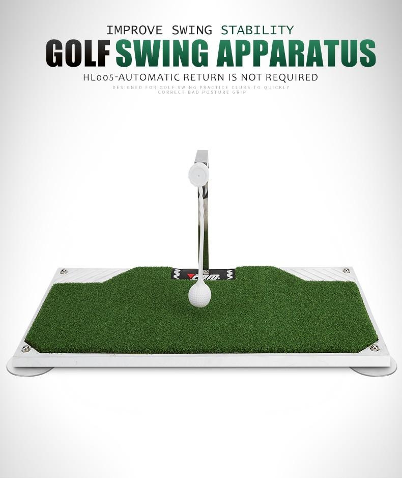 360 degree drive practice mat พรมซ้อมไดร์ฟ 360 องศา PGM HL005 ผลิตจากวัสดุที่แข็งแรงทนทาน ขนาด 33.8 x 63 cm. ( สีขาว )