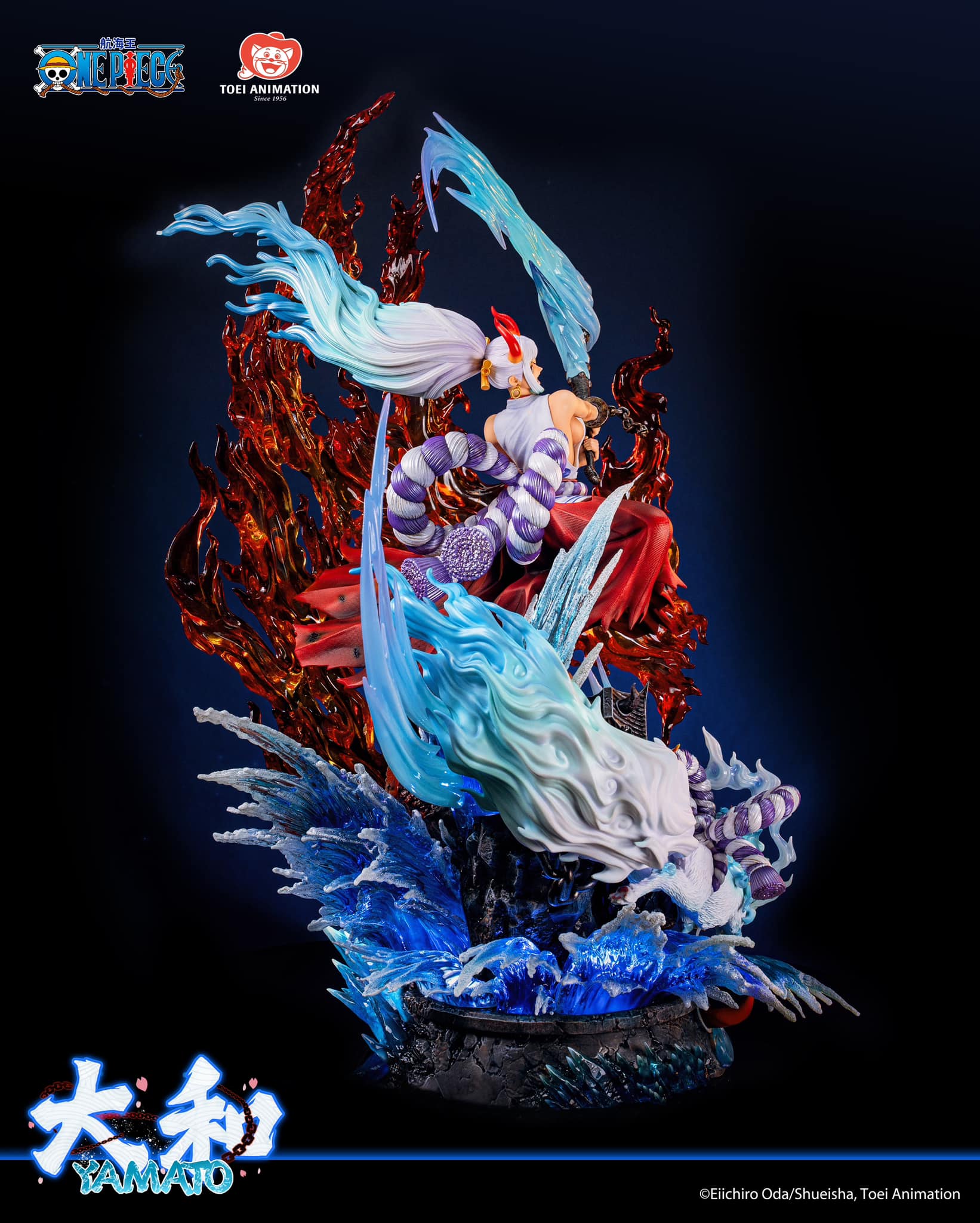 [สั่งจอง]Toei Animation : One Piece - Yamato