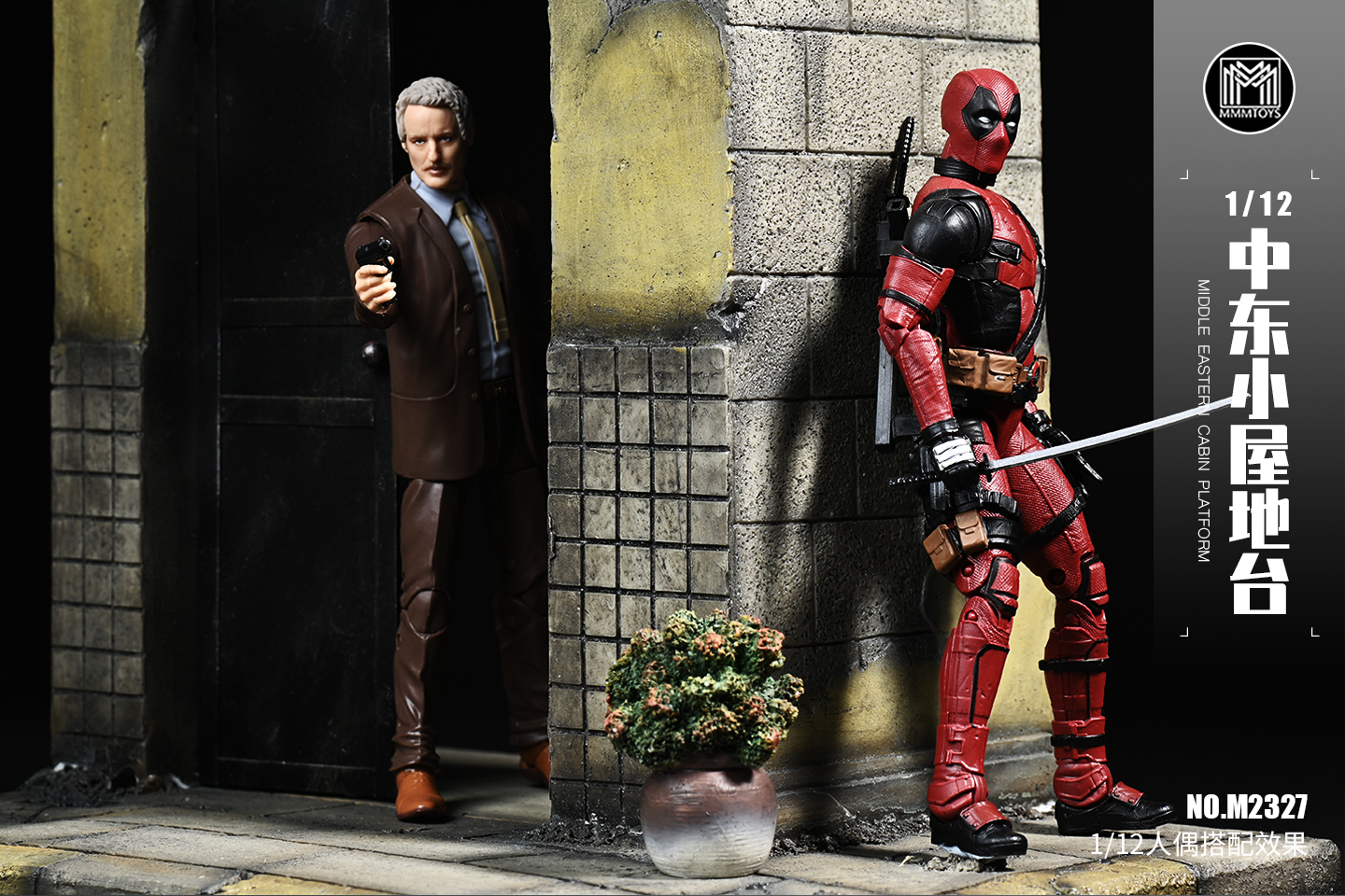 [สั่งจอง] MMMTOYS 1/12 : Middle Eastrn cabin platform