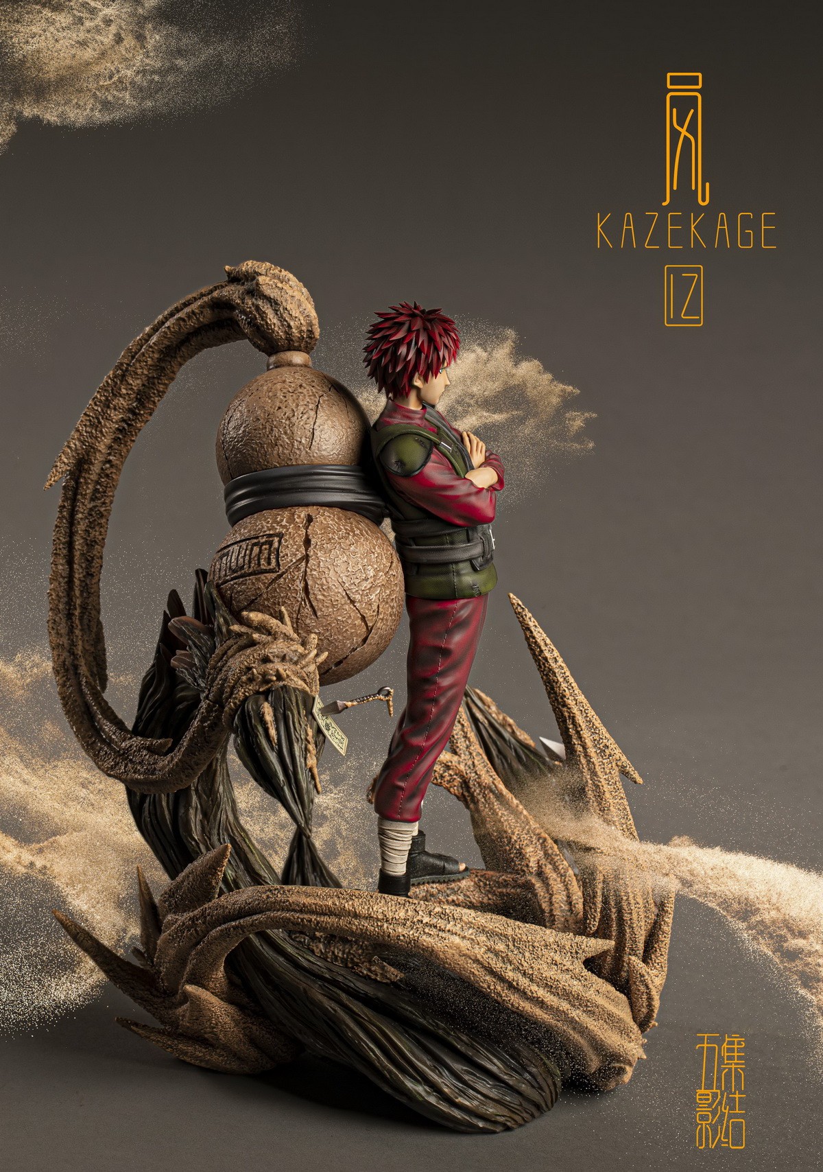 [สั่งจอง]IZ-Studio WY-03 : Gaara