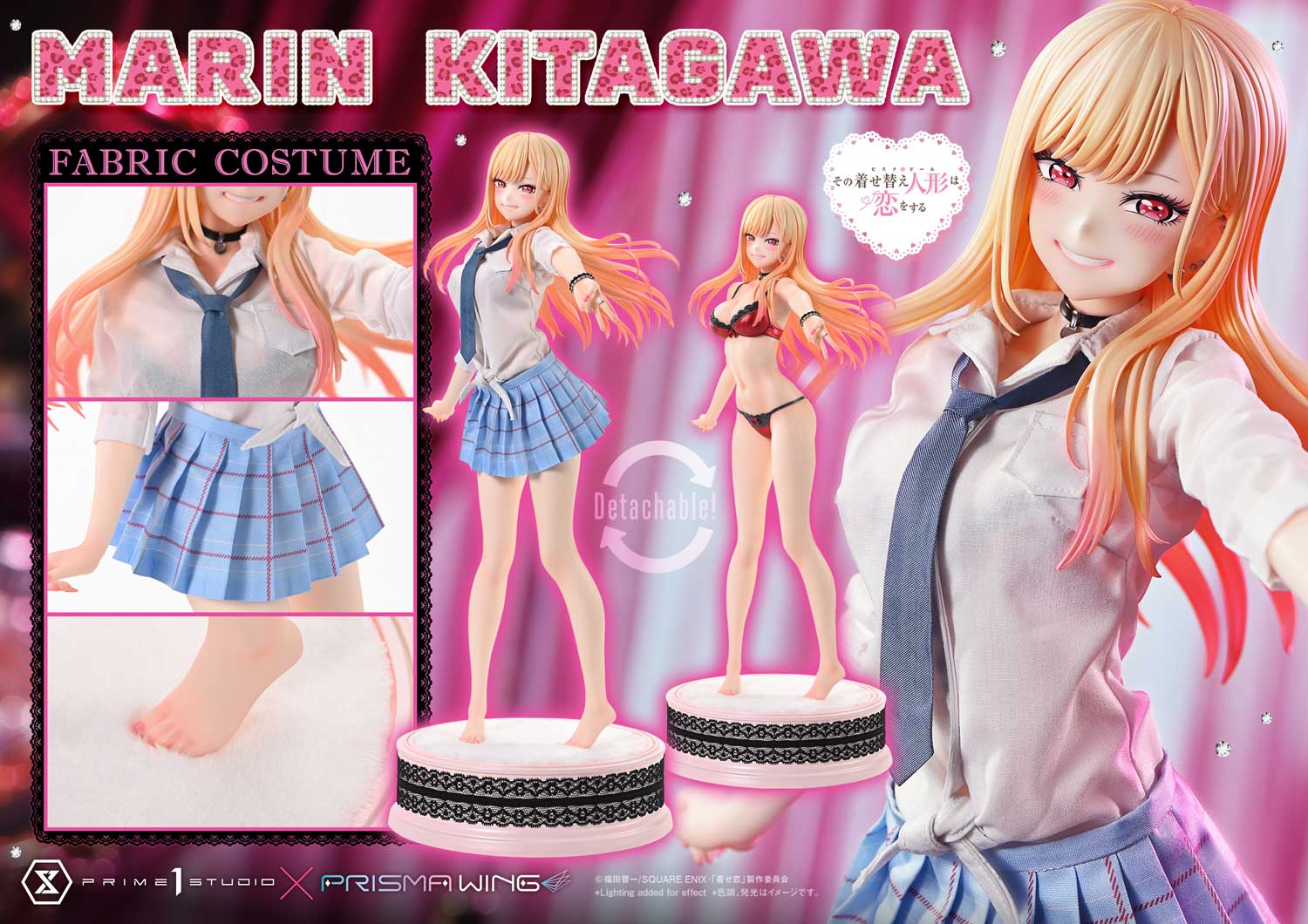 [สั่งจอง]Prisma Wing PMMDUD-01: Marin Kitagawa (My Dress-Up Darling)