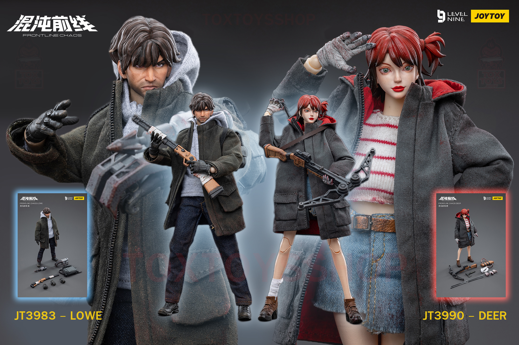 [พร้อมส่ง] FRONTLINE CHAOS 1/12 JT3983 - LOWE (ชาย) / JT3990 - DEER (หญิง)