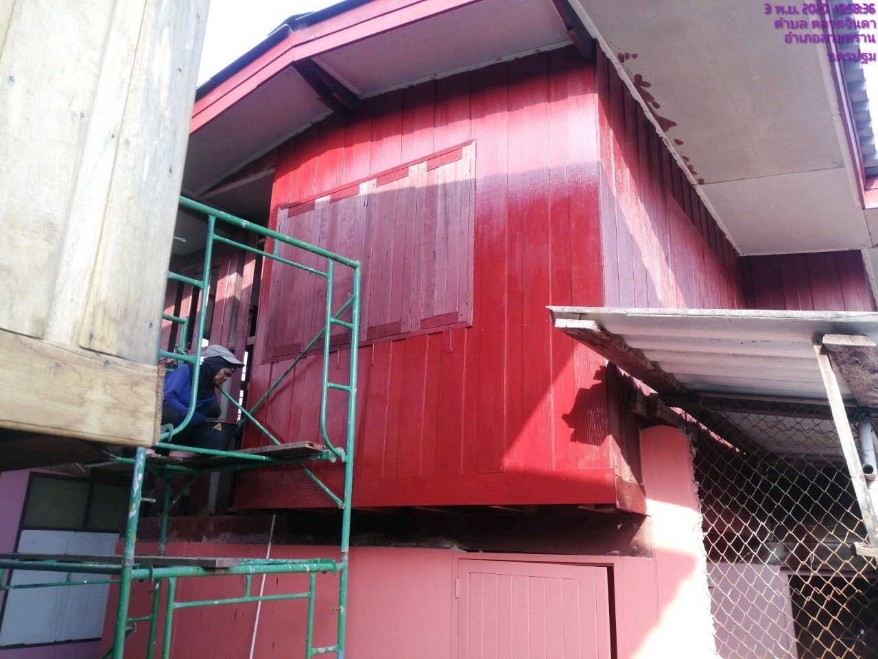 ปรับปรุงบ้านพักครูโรงเรียนปรีดาราม (สามพราน)