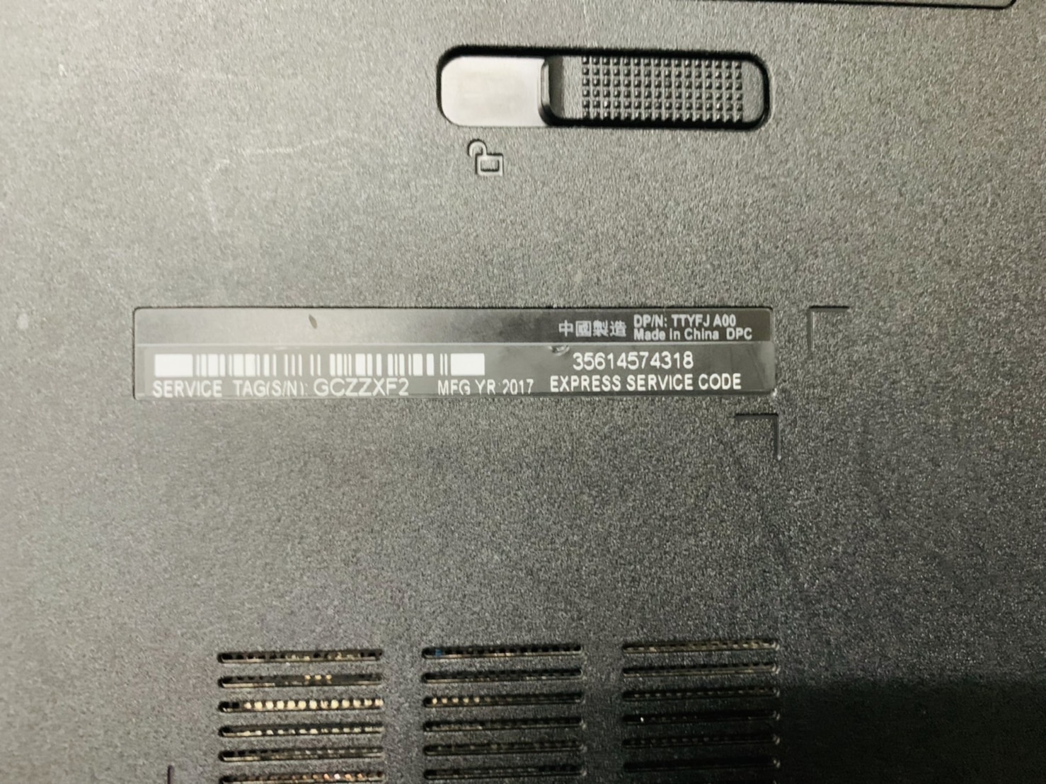 โน้ตบุ๊ค Notebook DELL INSPIRON 5468 - 14 inch