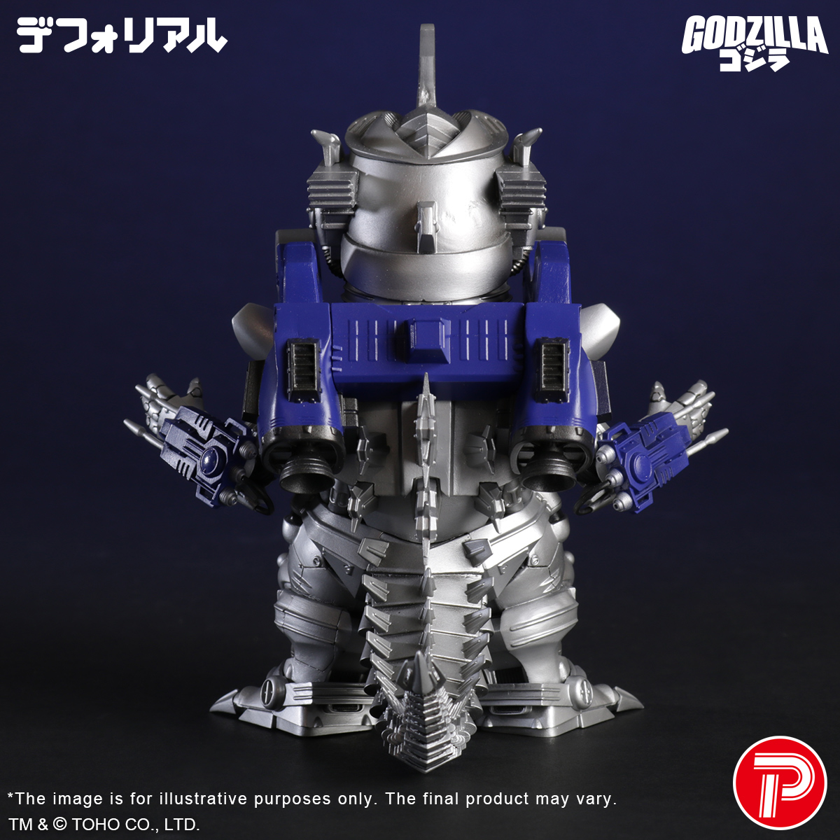[สั่งจอง]X-Plus : DF MFS-3 KIRYU Heavily Armed Type (Godzilla VS Mechagodzilla 2002)