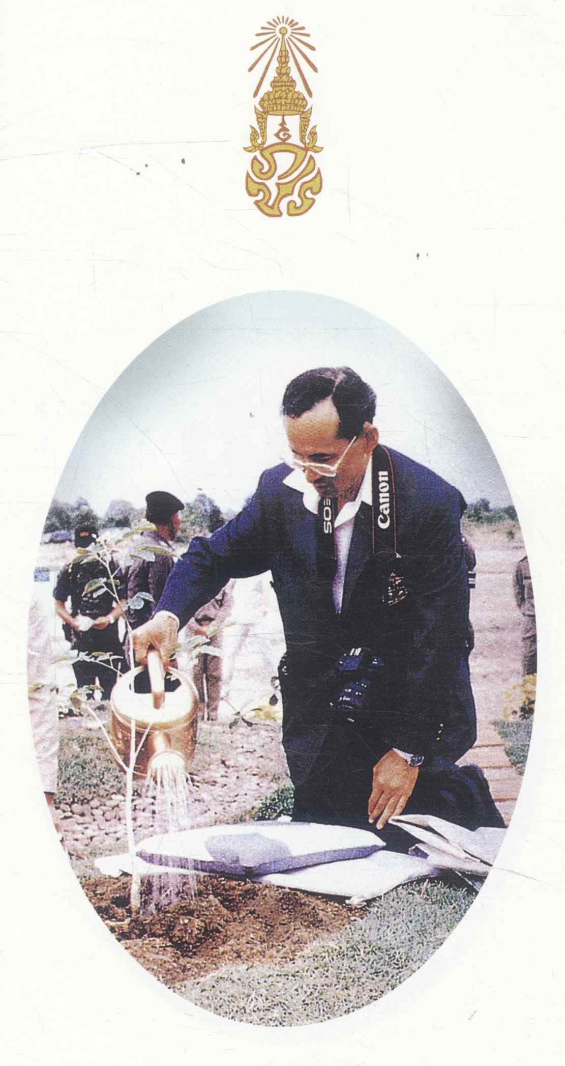 พันธุ์ไม้มงคลพระราชทานประจำจังหวัด และ ไม้มงคล 9 ชนิด