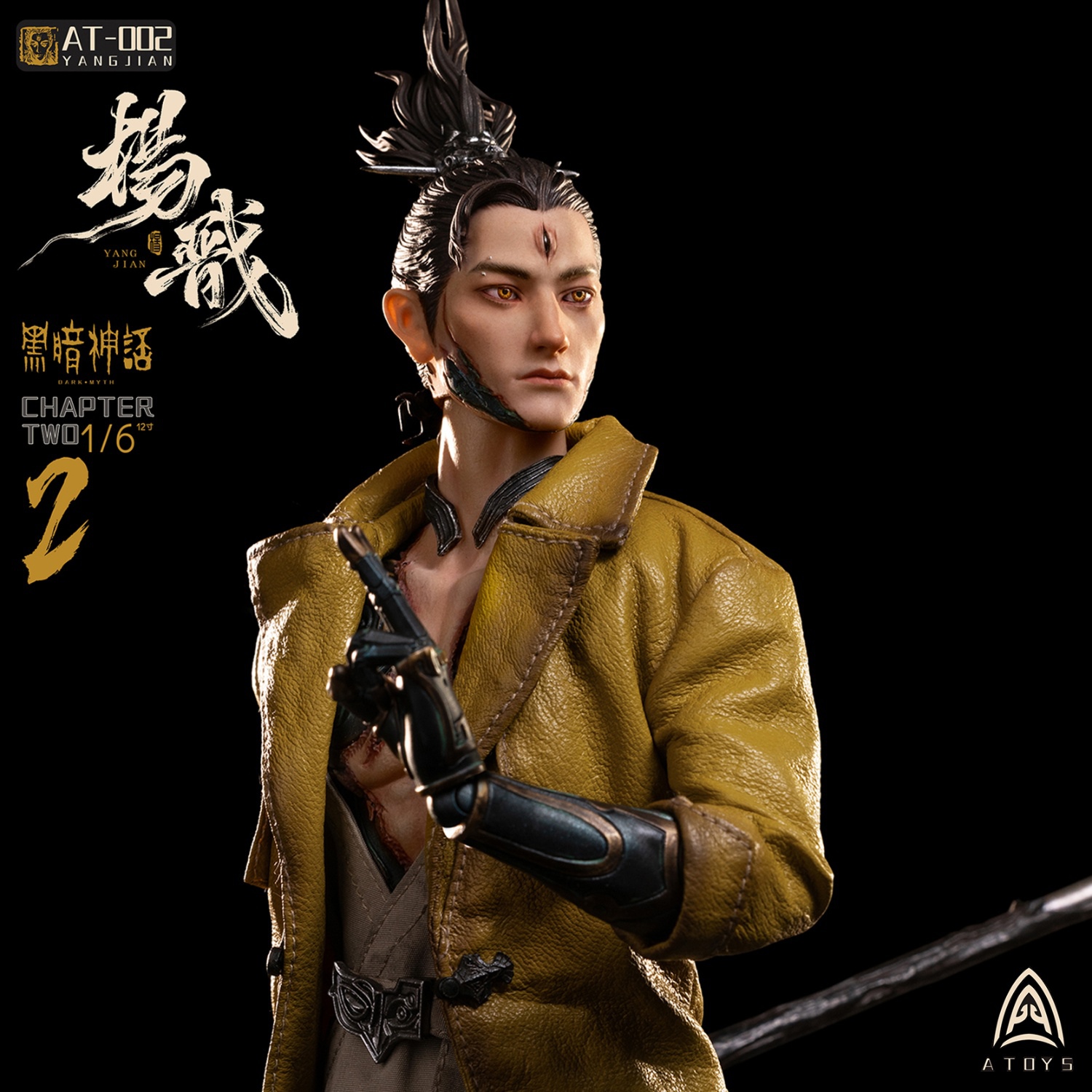 [สั่งจอง]A-Toys AT-0002 1/6 : The Dark Myth-Yang Jian