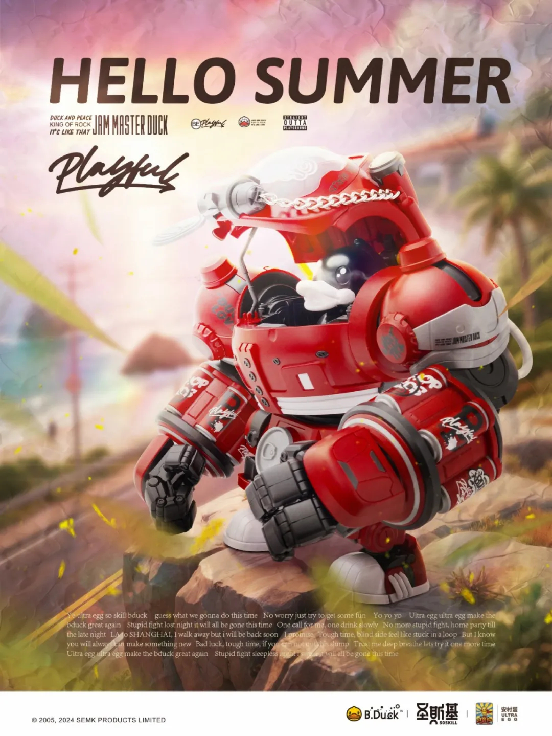 [สั่งจอง]SOSKILL x ULTRA EGG x B.Duck Collaboration Series: Second Edition – Hip-Hop Duck