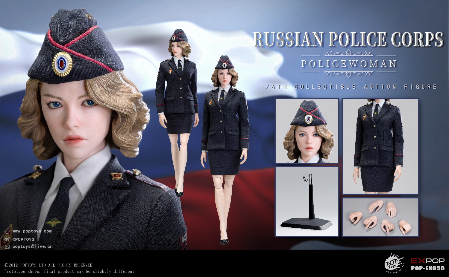 [สั่งจอง] POPTOYS 1/6 Russian Police Force
