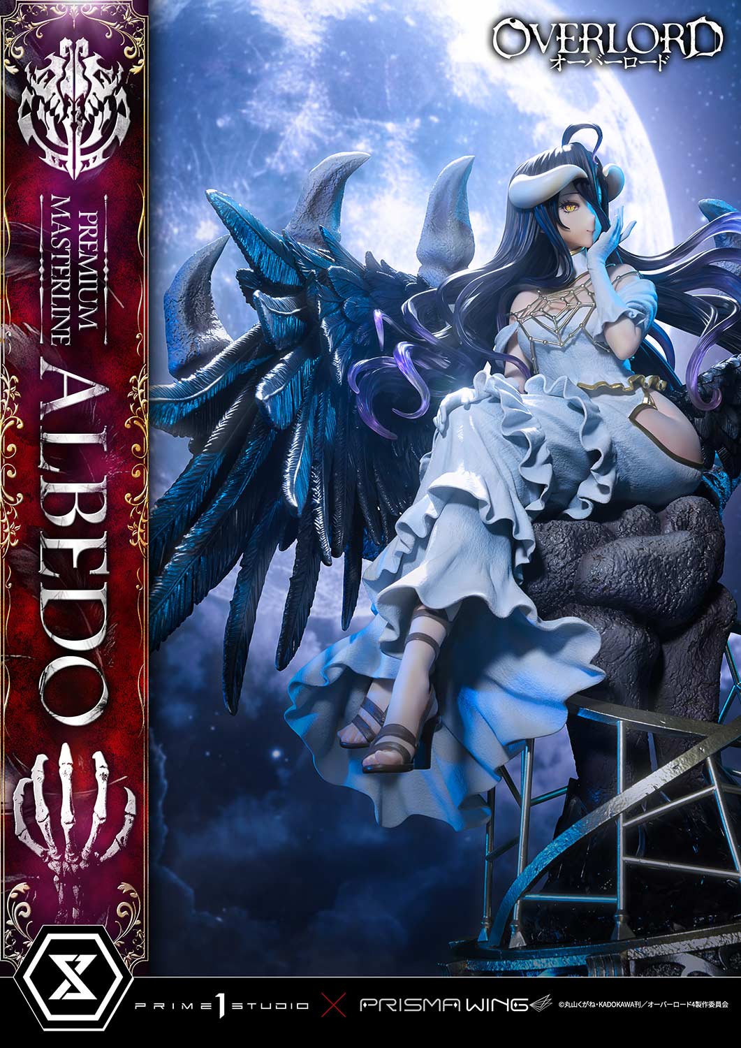 [สั่งจอง] Prisma Wing PMOVL-01 : Albedo (Overlord)