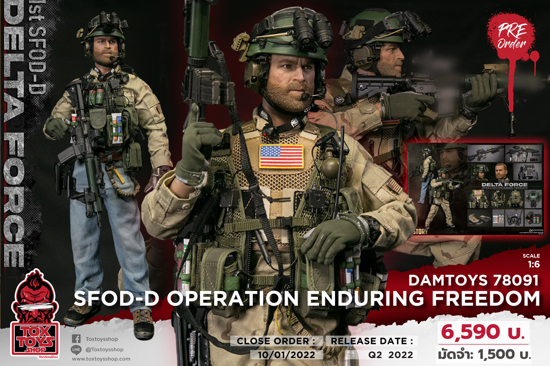 [สั่งจอง]DAMTOYS 78091 1/6 : DELTA FORCE 1st SFOD-D "Operation Enduring Freedom"