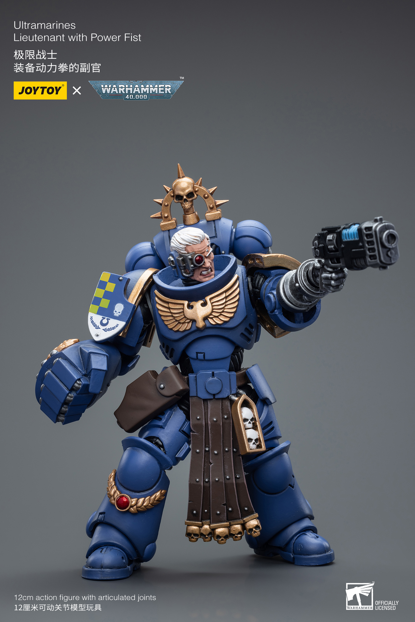 [สั่งจอง]Joytoy Warhammer 40K 1/18 JT7677 - Ultramarines Master With Power Fist