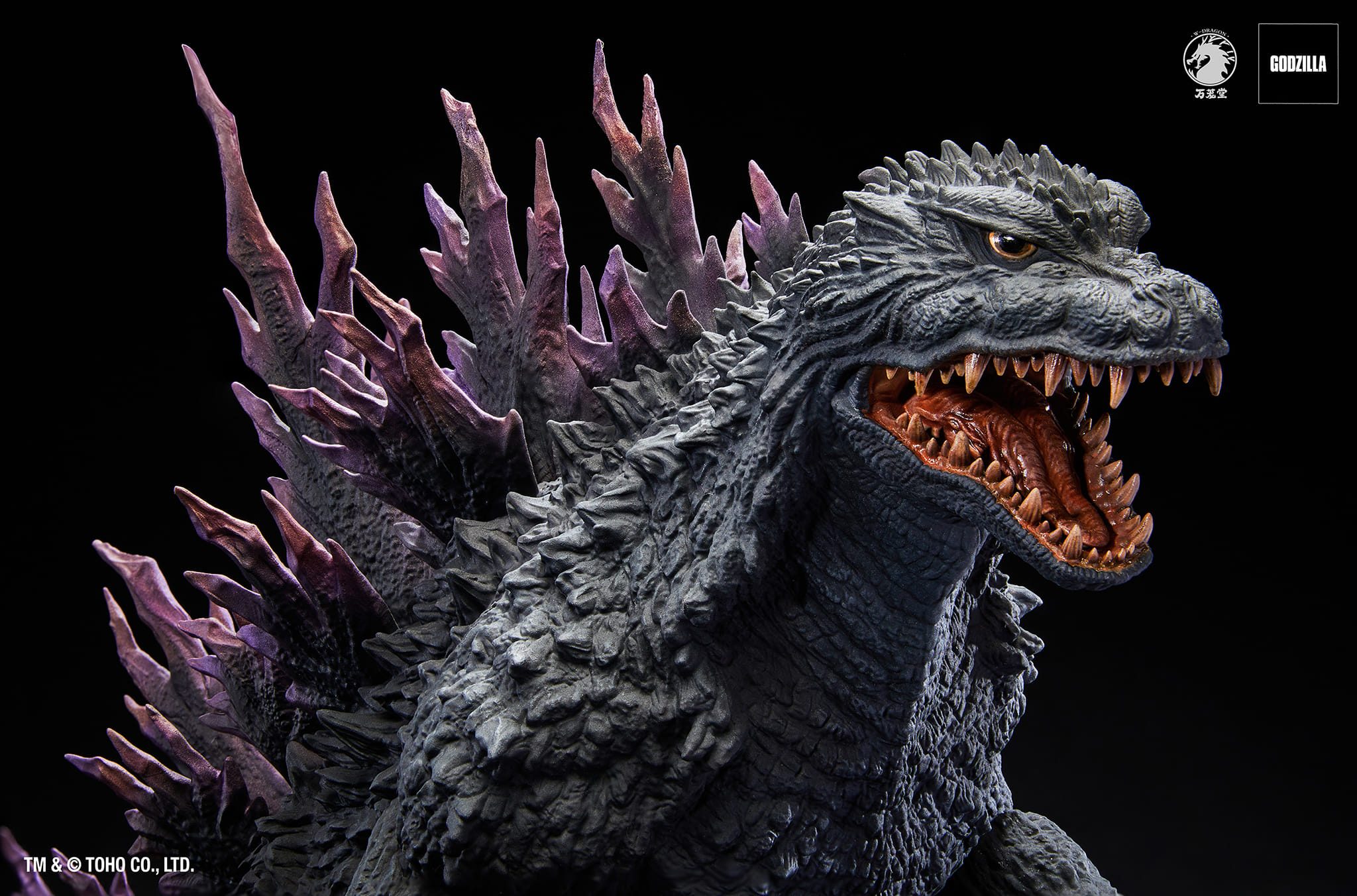 [สั่งจอง]W-Dragon : Godzilla 2000