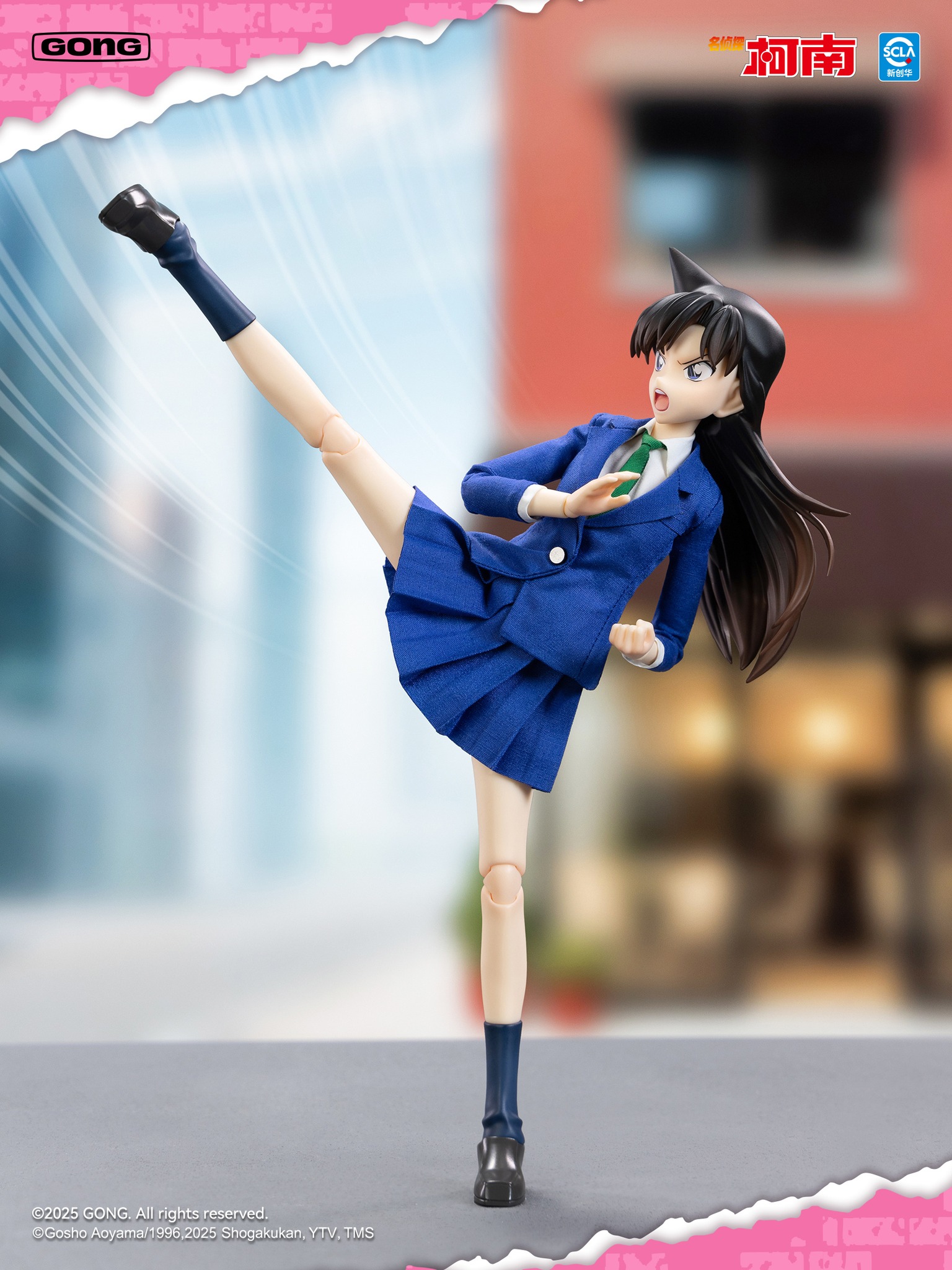 [สั่งจอง]GONG : Detective Conan Series