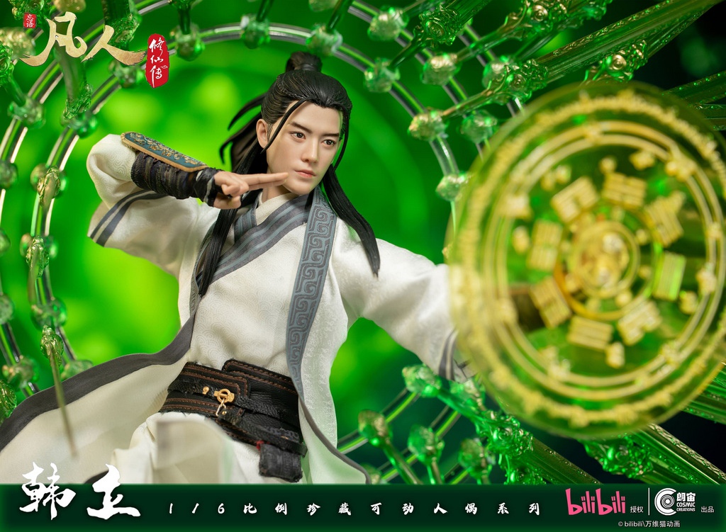 [สั่งจอง]Cosmic Creations CC9110 1/6 : A Mortal's Journey To Immortality - Han Li