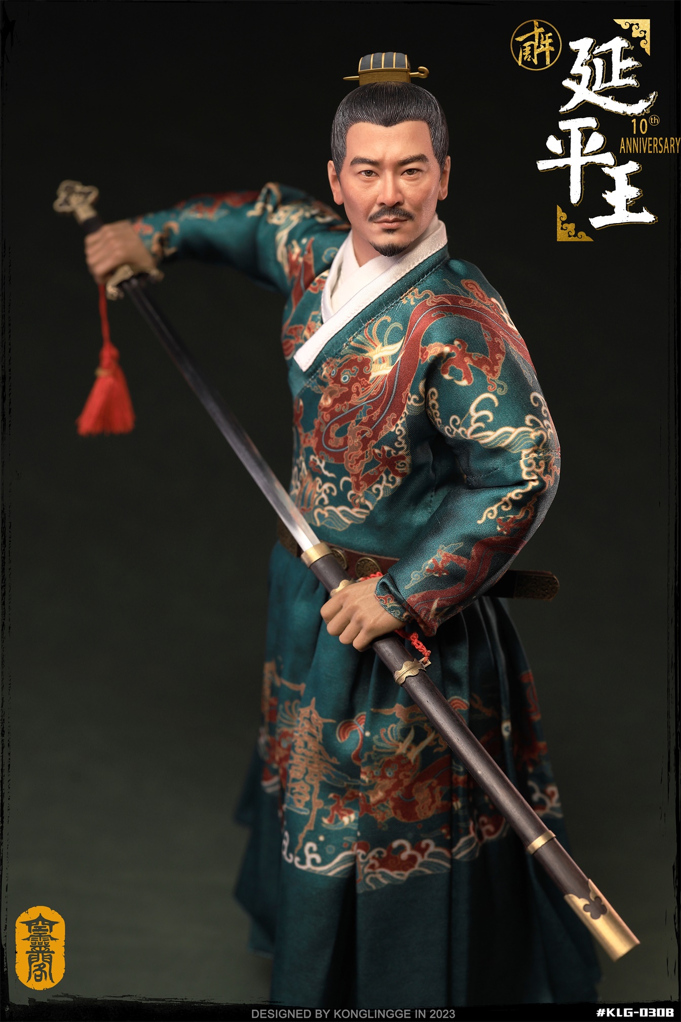 [พร้อมส่ง] KLG 1/6 : Prince of Yanping – Zheng Cheng-gong + ฉากเรือ