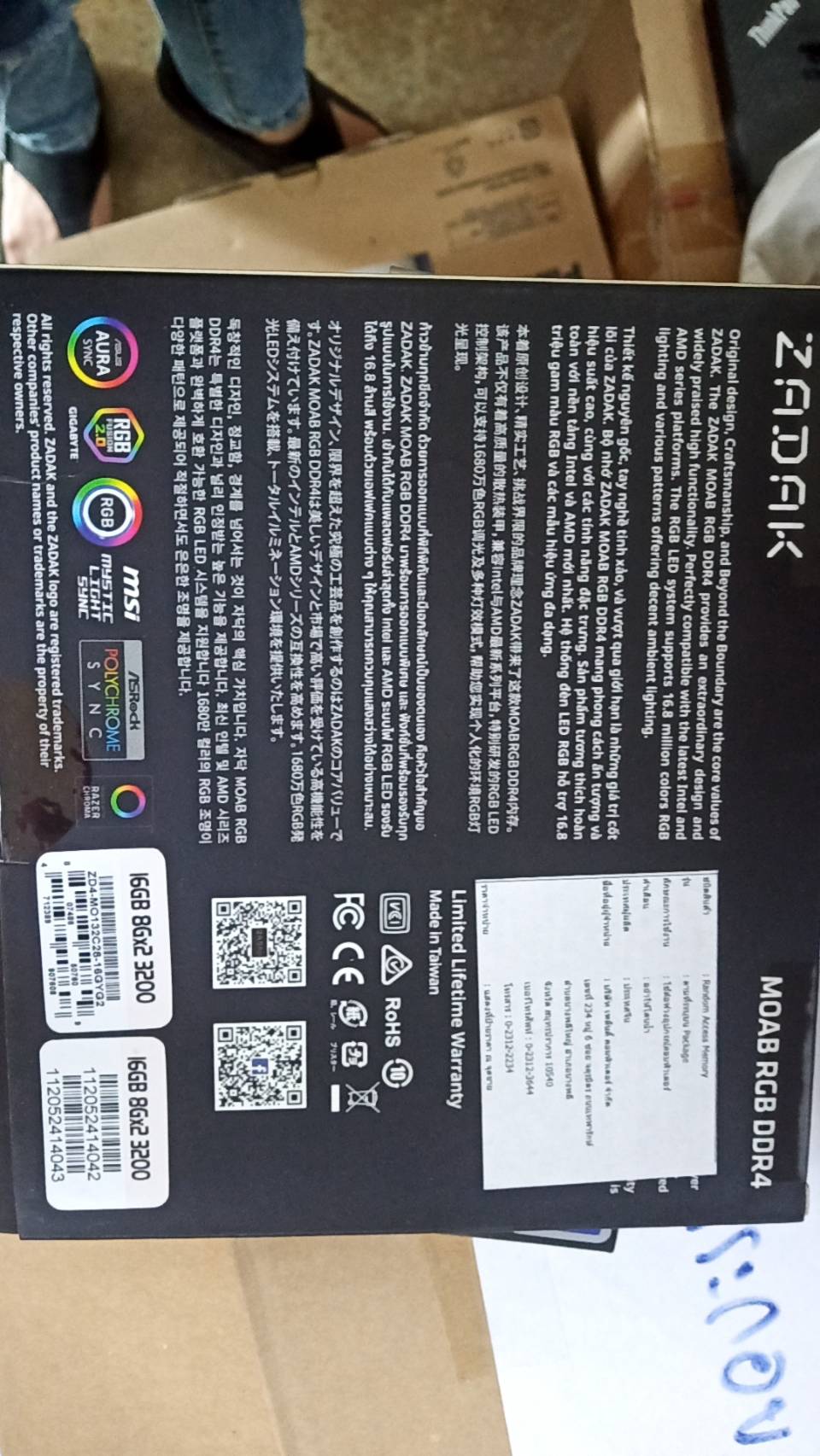 ZADAK MOAB RGB 16GB (8GBx2) DDR4/3200 RAM PC