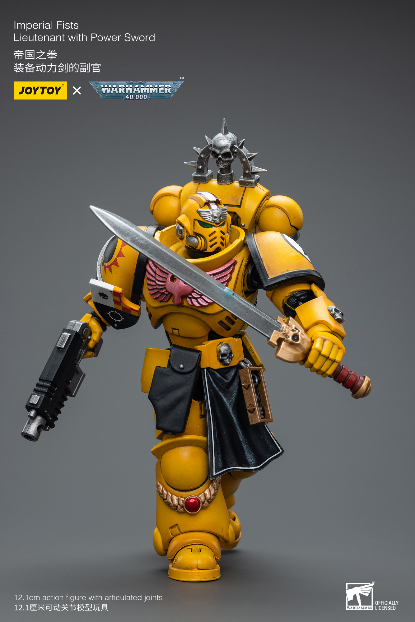 [สั่งจอง] JOYTOY Warhammer 40K 1/18
