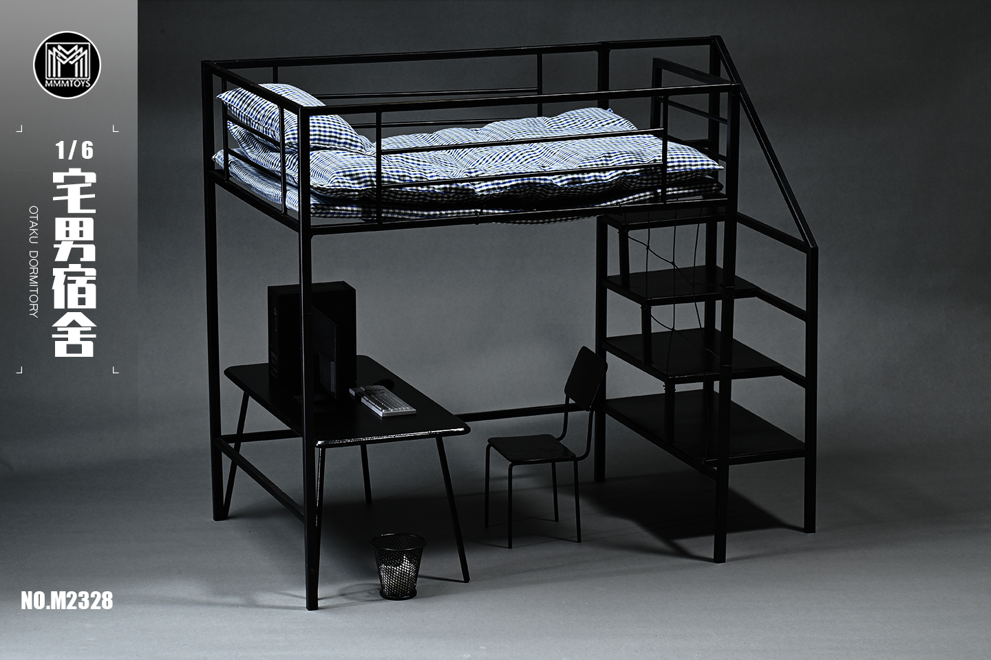 [สั่งจอง] MMMTOYS M2328 1/6 : Otaku dormitory