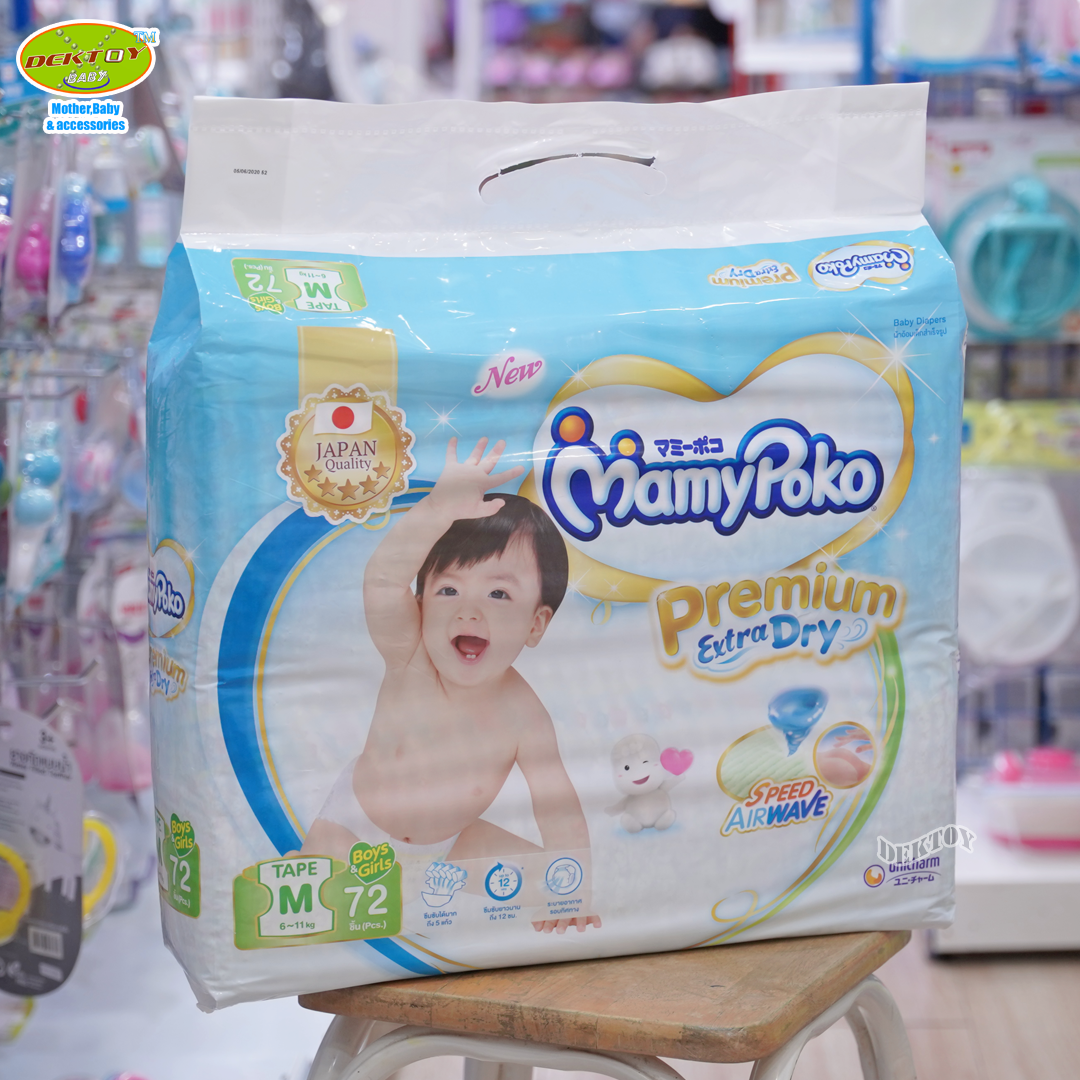 Mamypoko มามี่โพโค ผ้าอ้อมแบบเทป Mamypoko Extra Dry Skin ไซส์ M จำนวน 72 ชิ้น