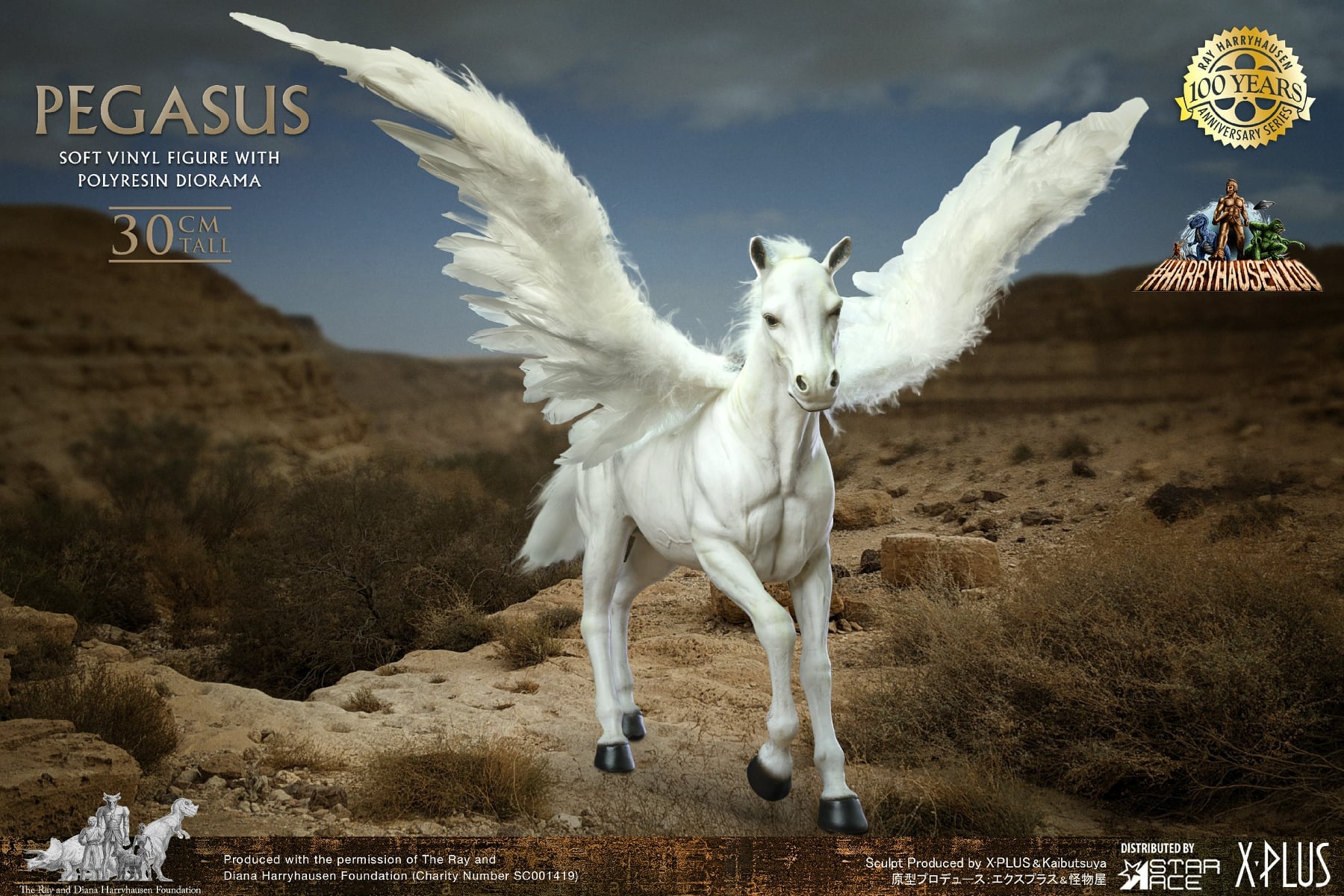 [สั่งจอง]Star Ace 1/6 : Ray Harryhausen's Pegasus (Clash of the Titans)