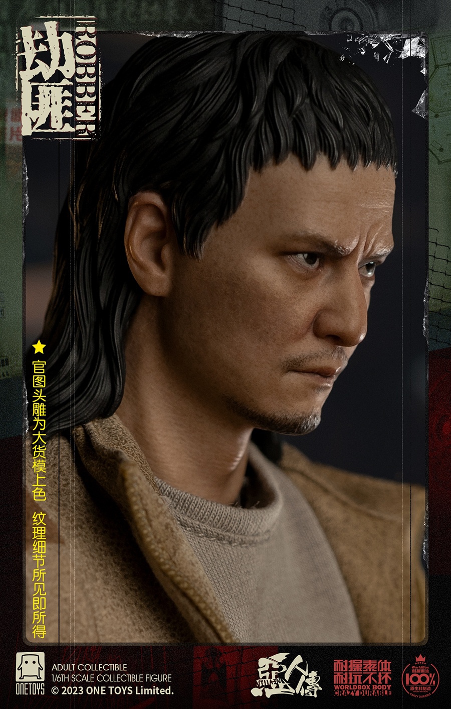 [สั่งจอง]OneToys OT018 1/6 ：The wicked ”robber”