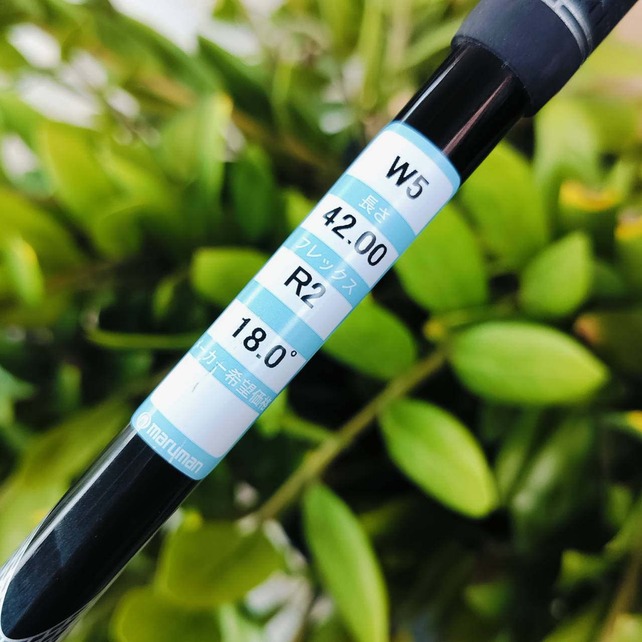 FW5 MARUMAN SHUTTLE รุ่น i4000X หน้าเด้ง MARAGING สุดแบบจัดๆเลยค่ะ ตีไกลแบบมากๆ ตีตรงมากๆ ก้าน WLT TYPE 08F FLEX R2 ไม้กอล์ฟพรีเมี่ยมมือสอง ของแท้ By NakaraLuxurious