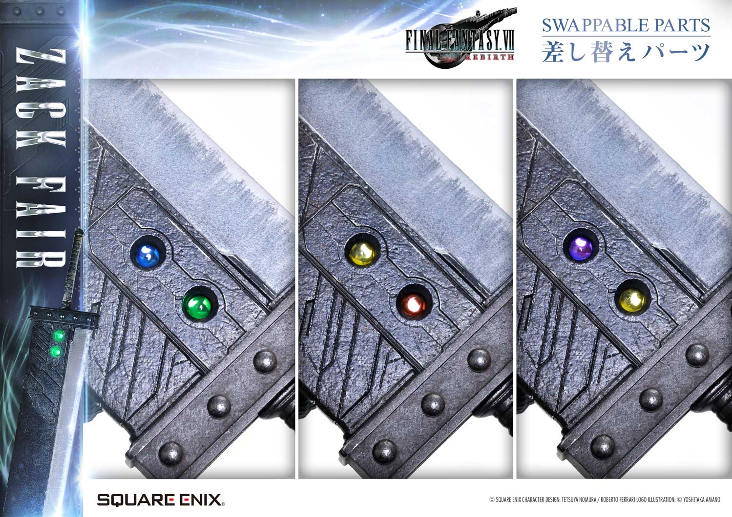 [สั่งจอง] SQUARE ENIX : Zack Fair (Final Fantasy VII Rebirth)
