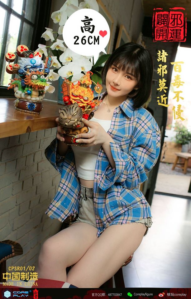 [สั่งจอง] Coreplay God of Fire / God of Thunder