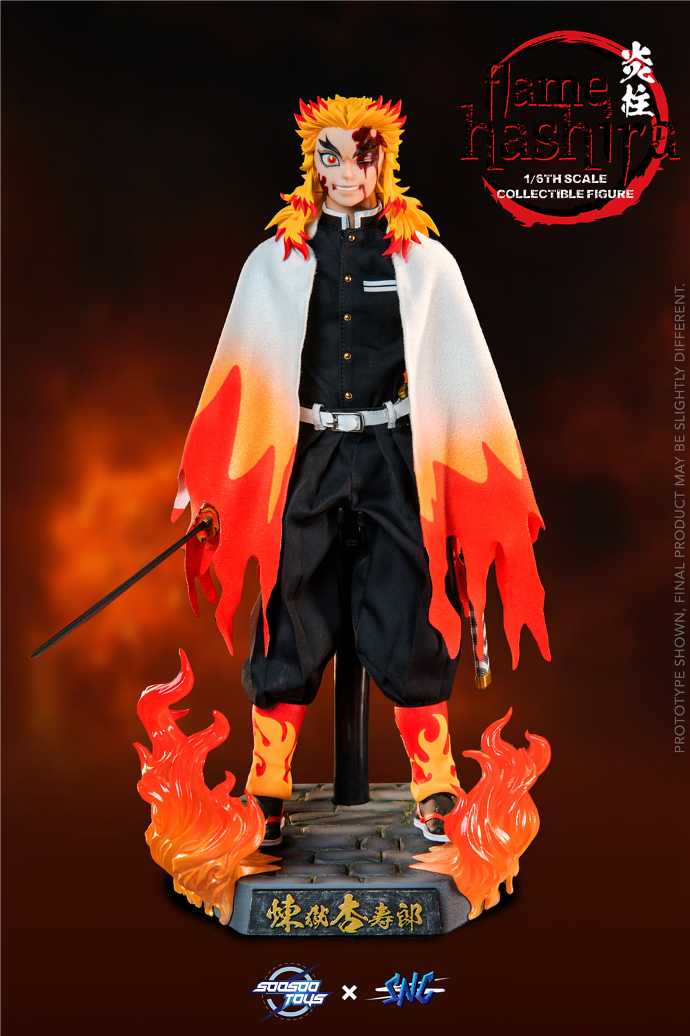 [สั่งจอง]SNC SC-001 1/6 : FLAME HASHIRA