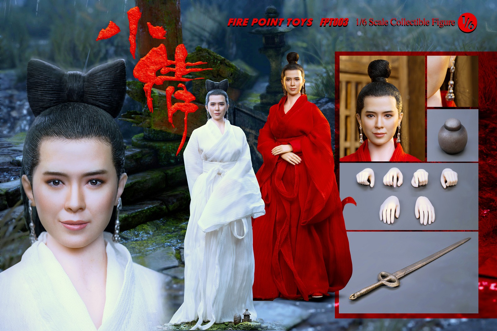 [สั่งจอง] Fire Point Toys FPT003 1/6 : Xiaoqian