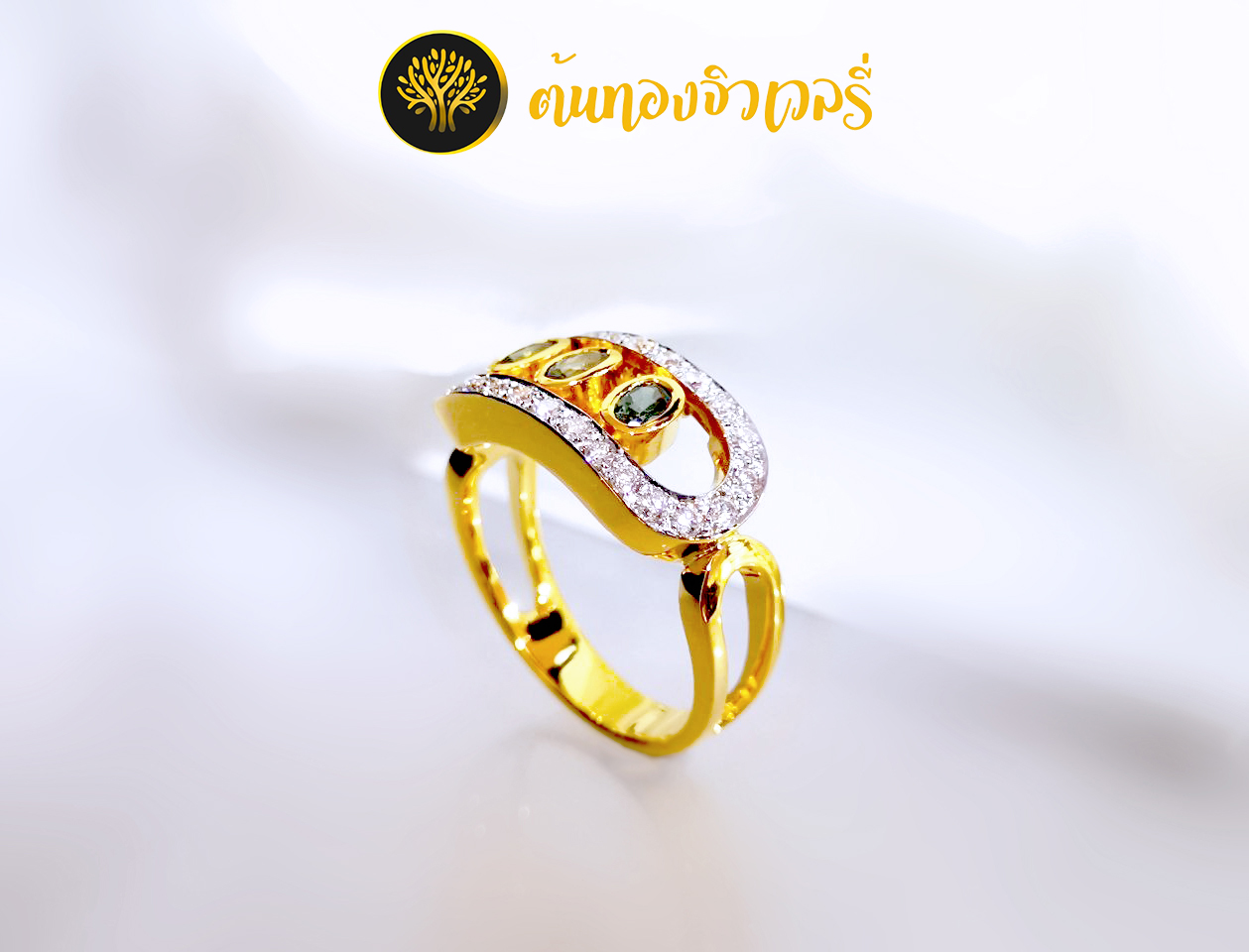 #แหวนทับทิม #ทับทิม #พลอยทับทิม #แหวนพลอยทับทิมสยาม #ทับทิมสยาม #พลอยทับทิมสยาม #แหวนทับทิมสยาม #แหวนซองเจีย #แหวนพลอยซองเจีย #แหวนพลอยแท้ #แหวนเพชรแท้ #แหวนพลอยล้อมเพชร #แหวนพลอยแดง #แหวนพลอยน้ำเงิน #แหวนพลอยอะพาไทต์ #แหวนบลูลอนดอน #แหวนพลอยนิล #แหวนพลอยบุษราคัม #แหวนพลอยเขียว #แหวนพลอยโรโดไลท์ #แหวนพลอยนิล #แหวนทองเพชรแท้ #แหวนทอง #แหวนทองเพชรcz #แหวนพลอยทับทิม #แหวนพลอยชมพู #แหวนบลูโทปาส #แหวนพิ้งค์โทปาส #แหวนพลอยโทปาส #พิ้งค์โทปาส #แหวนพลอยเพทาย #พลอยเพทาย #พลอยโอปอ #พลอยโกเมน #โกเมนเม็ด #พลอยสตาร์ #พลอยหยก #แหวนพลอยเขียวส่อง #พลอยเขียว #แหวนพลอยเขียว #เขียวส่อง #เขียวบางกะจะ #พลอยเขียวบางกะจะ #กรีนแซฟไฟร์ #พลอยเขียวส่อง #แหวนพลอยน้ำเงิน #แหวนบลูลอนดอน #แหวนเงิน #แหวนเงินล้อมเพชร #แหวนเพชร #แหวนเงินฝังเพชร #แหวนพลอยม่วง #พลอยเพอริดอท #แหวนพลอยเหลือง #แหวนสั่งทำ #แหวนสวยๆ #แหวนเงินเพชรcz #แหวนเงินสวยๆ #แหวนเพชรสวย ๆ#แหวนพลอยแดง #แหวนเงิน #แหวนเงินแท้ #เงินแท้ #แหวนสวยๆ #แหวนพลอยนิล #แหวนทอง #แหวนทองแท้ #แหวนทองคำแท้ #ทองแท้ #ทองคำแท้ #แหวนทองคำ #แหวนทองฝังพลอย #แหวนพลอยไหมทอง #พลอยไหมทอง #ไหมทอง #แหวนไหมทอง