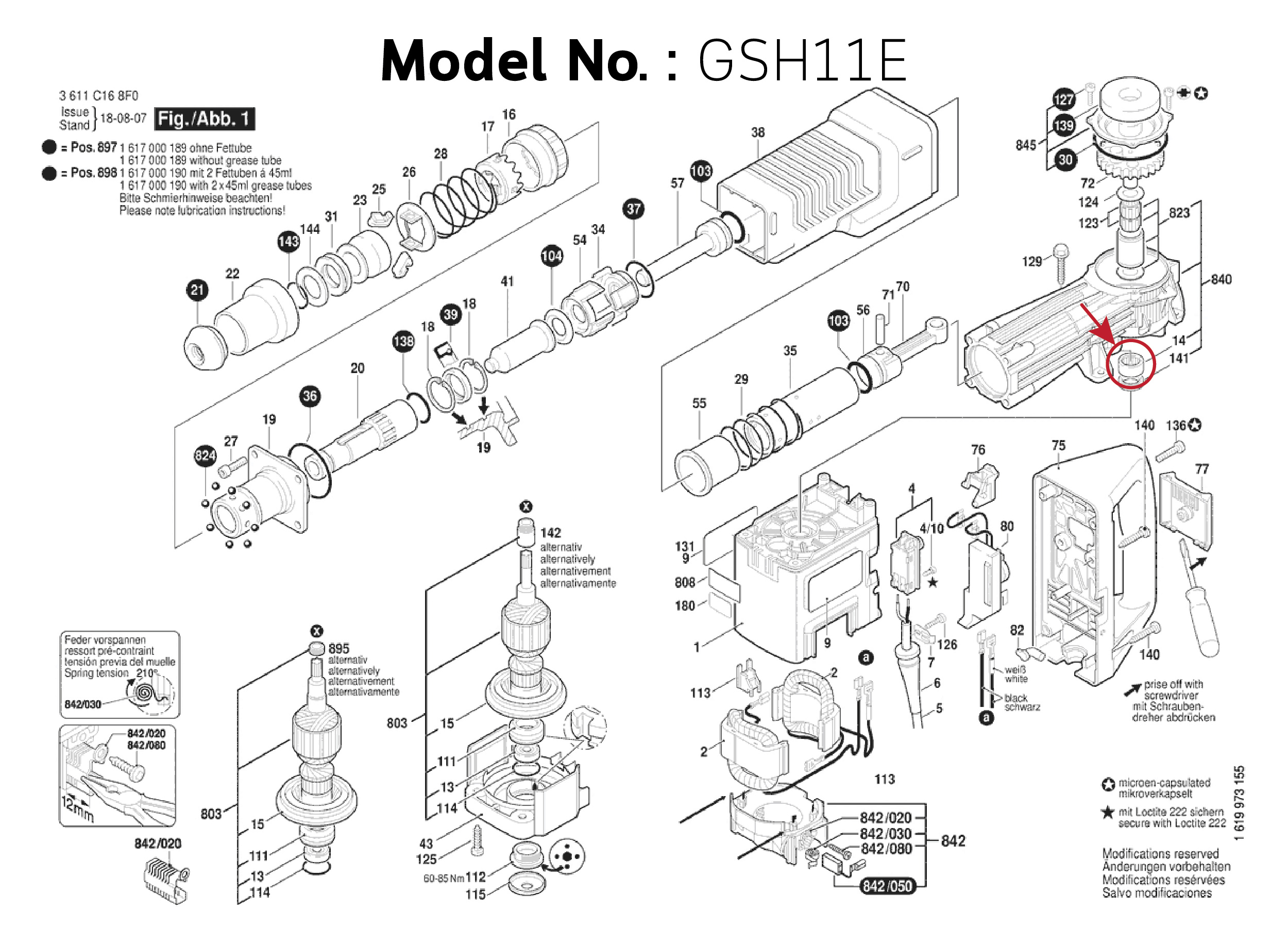 ตลับลูกปืน เฟืองข้อเหวี่ยง (แท้) สกัด, แย็ก Bosch บอช รุ่น GSH11E (1610910089) (อะไหล่แท้100%)