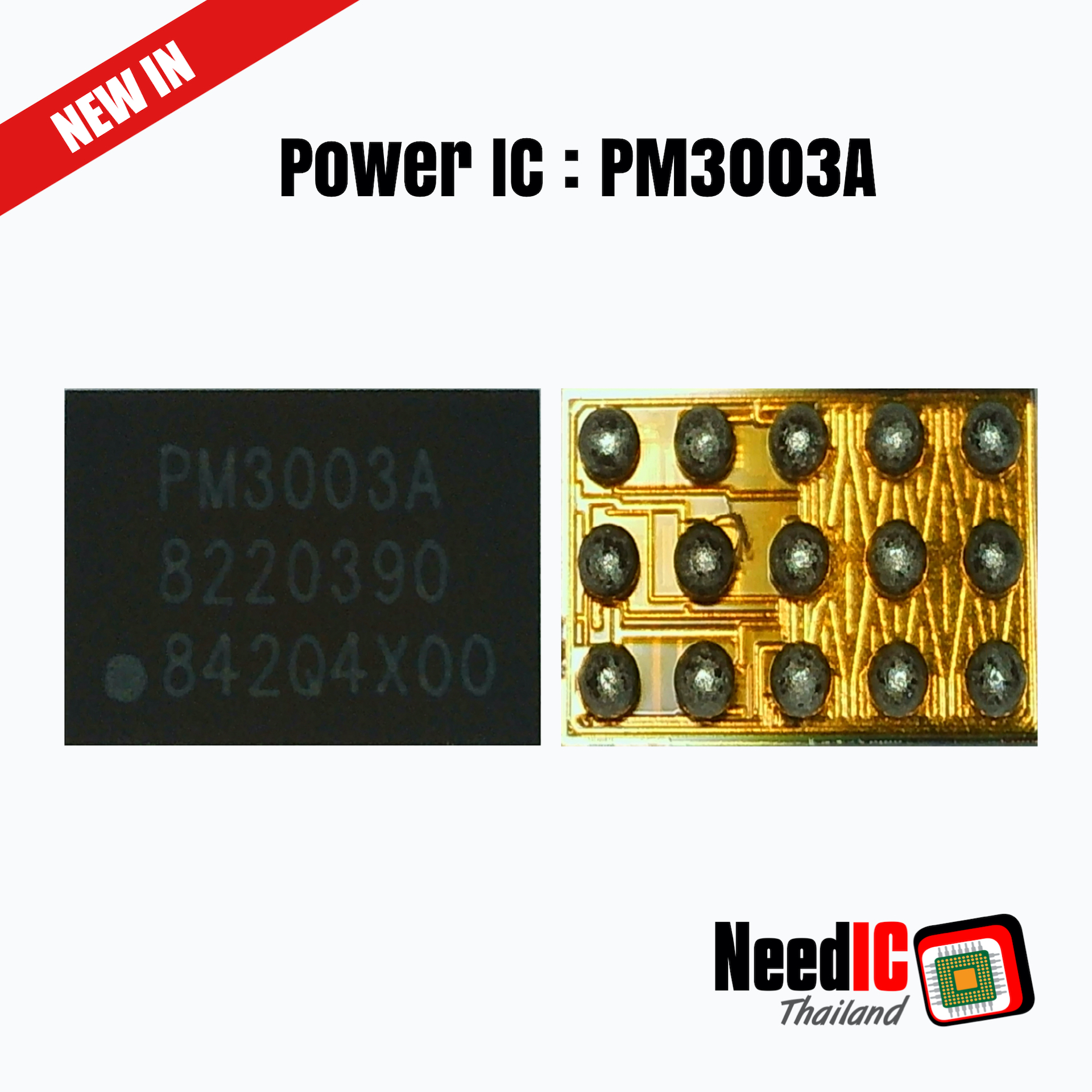 Power IC : PM3003A สำหรับ Poco F3