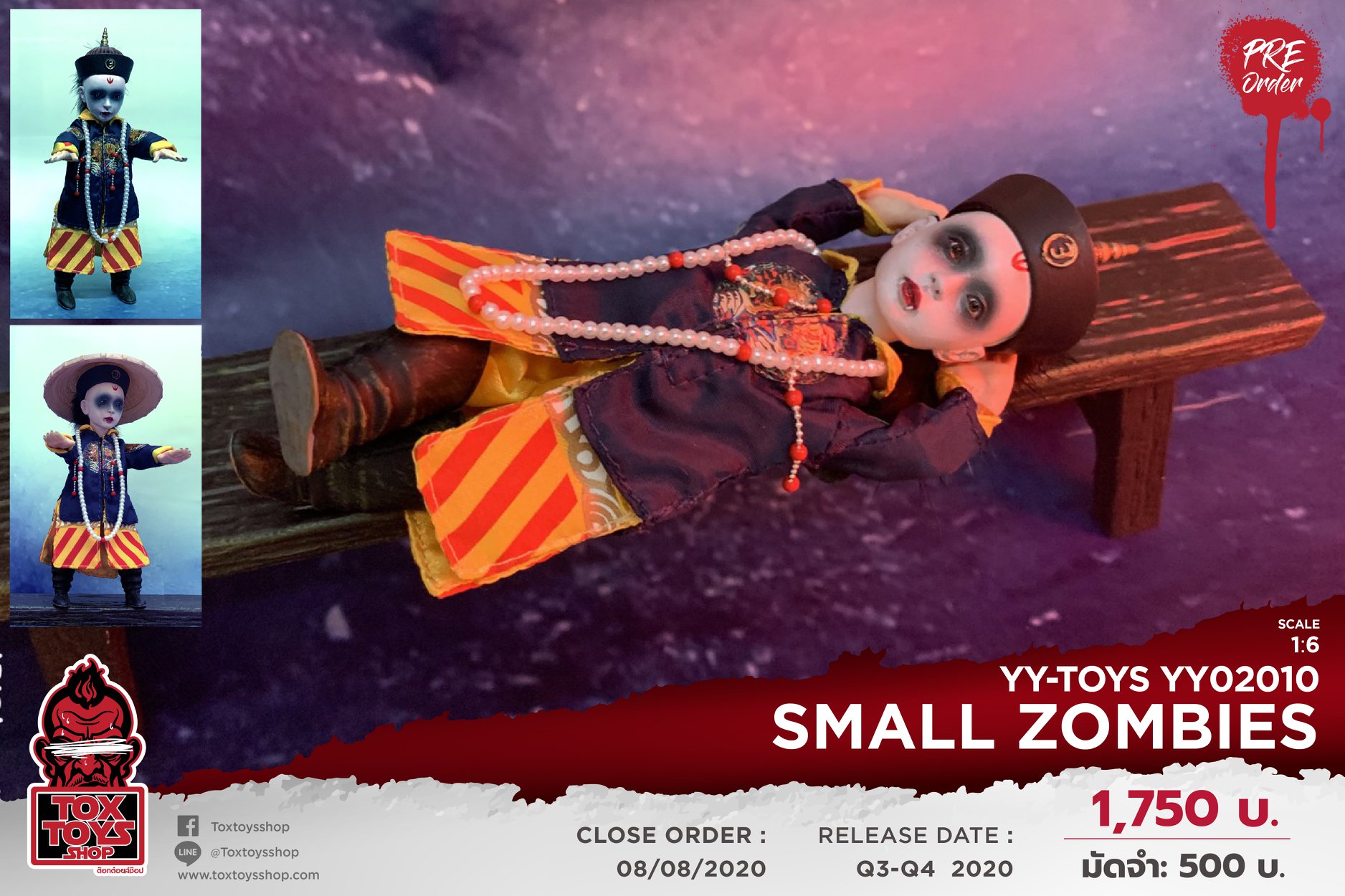 [สั่งจอง]YY-TOYS YY02010 1/6 Scale : Small zombies
