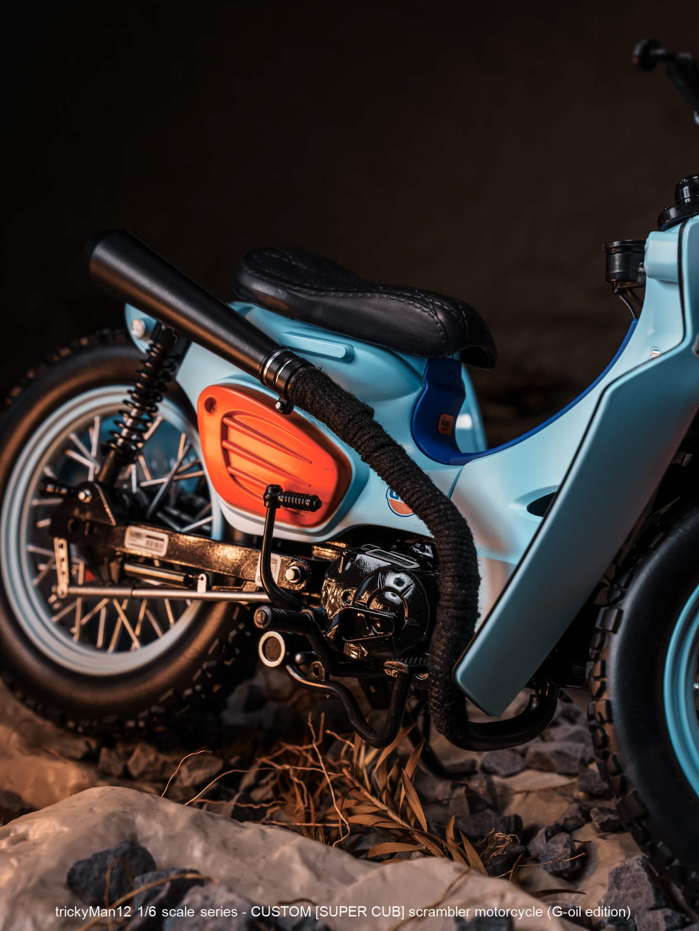 [สั่งจอง]trickyMan12 1/6